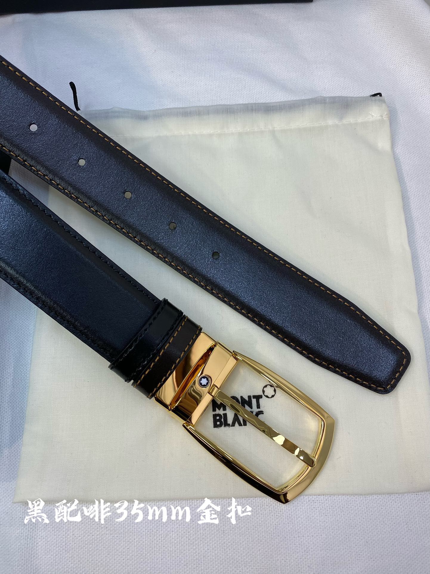Montblanc belt-105