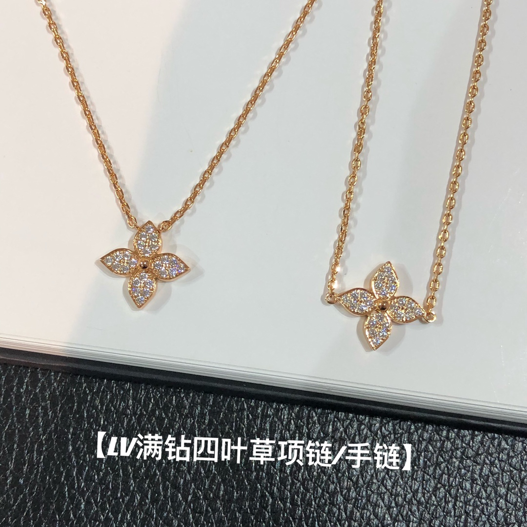 LV necklace-81