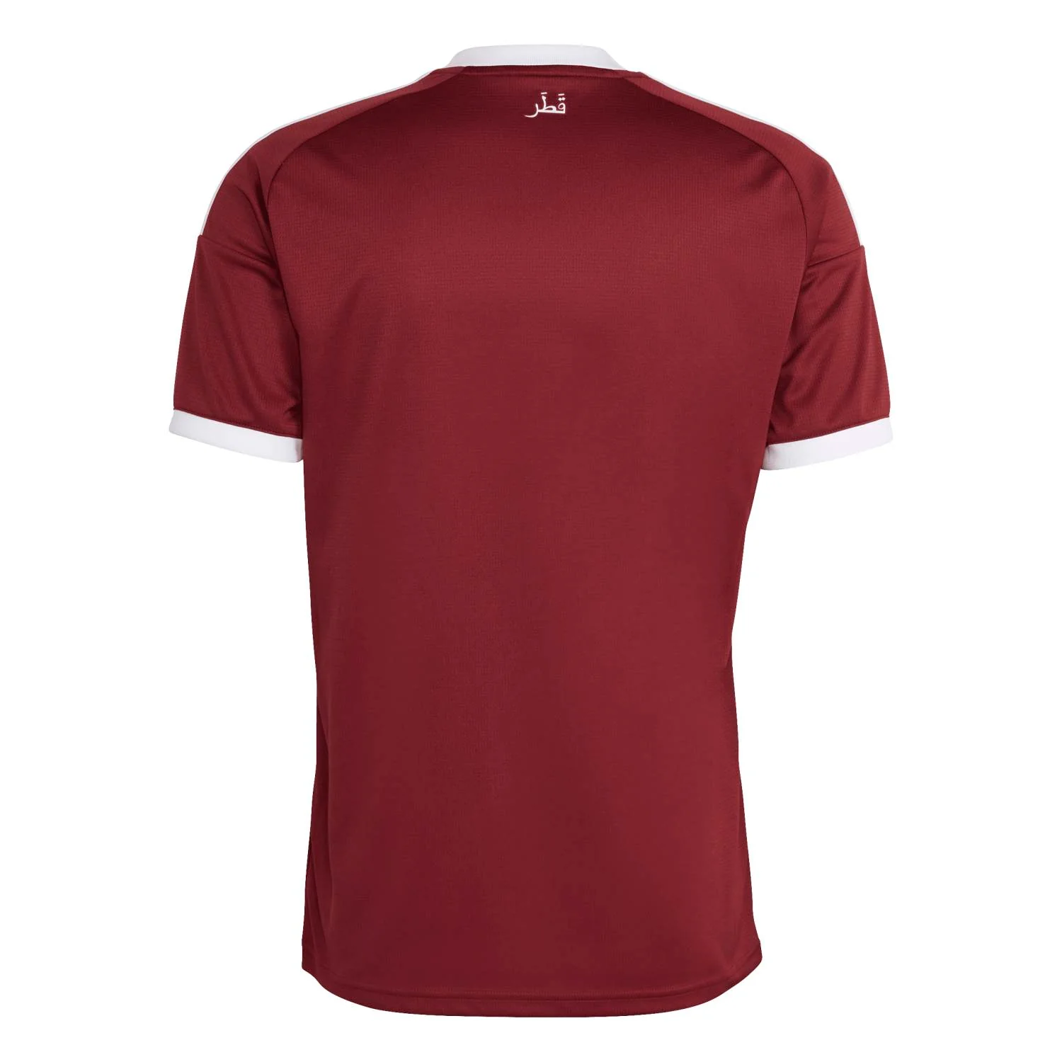 Qatar 26 Away Replica Jersey