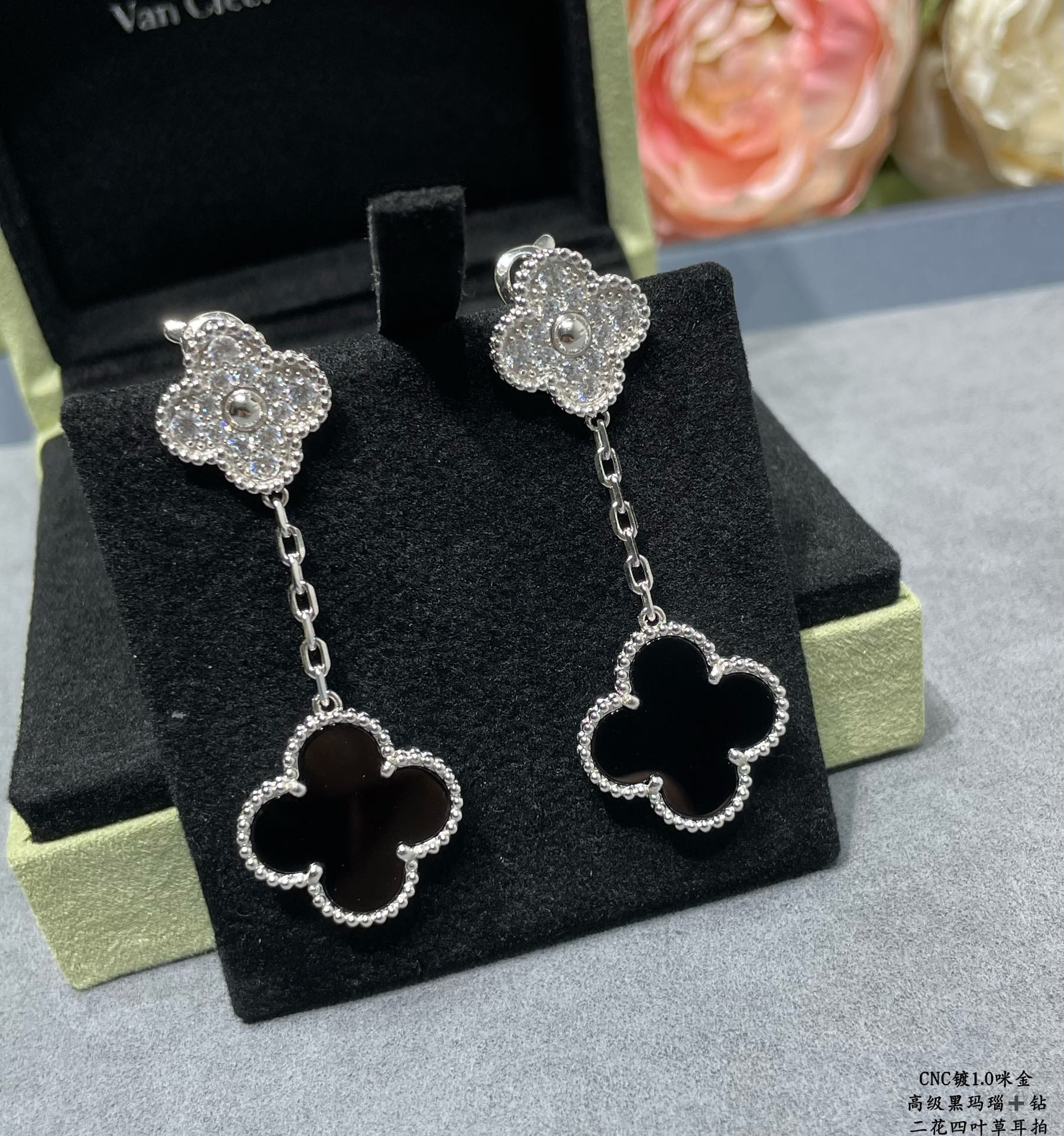 Van Cleef & Arpels earring-122