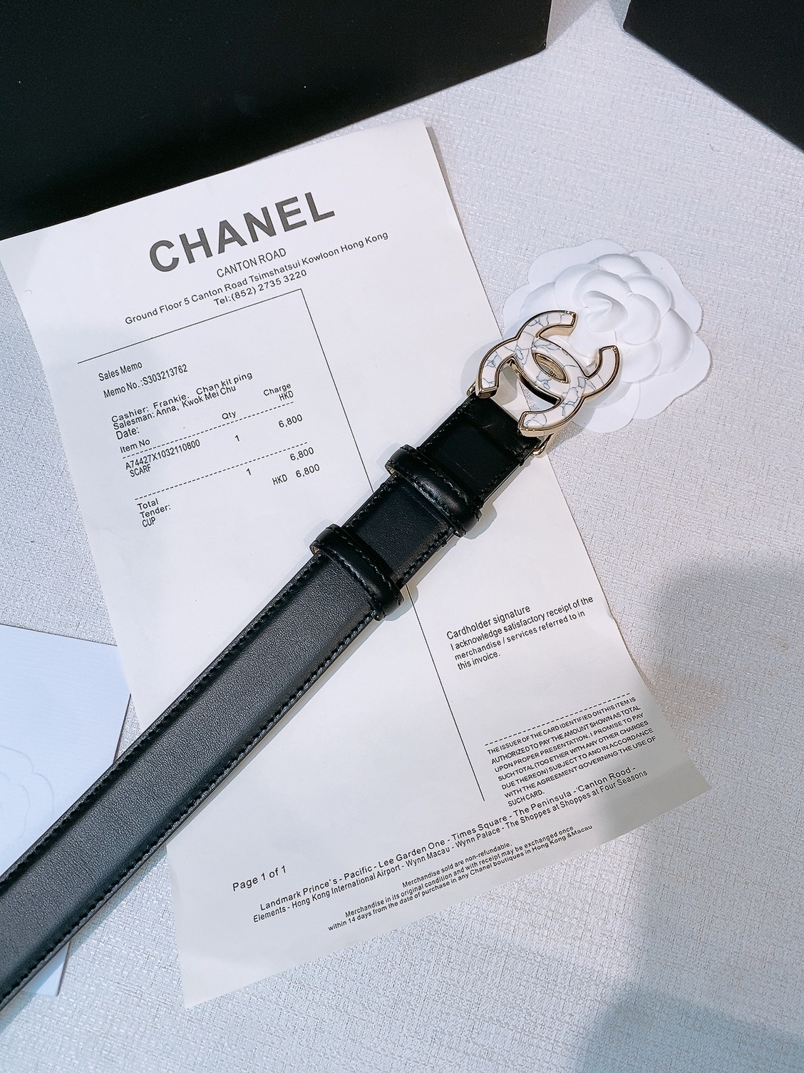 Chanel belt-46