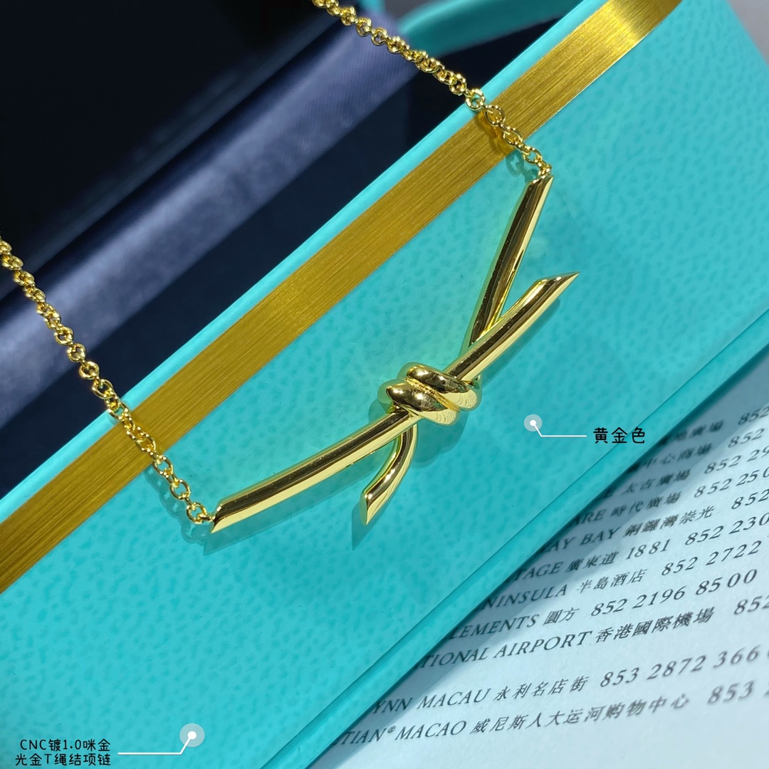 tiffany necklace-29