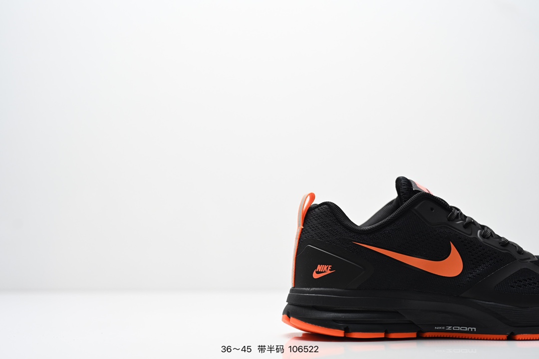 Nike Sneakers-231