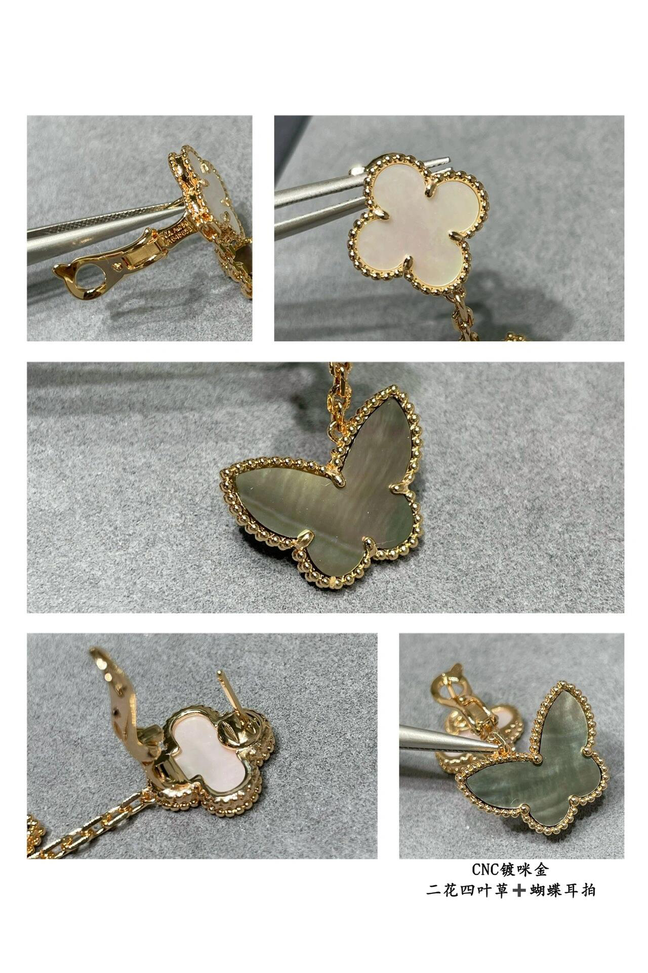 Van Cleef & Arpels earring-30