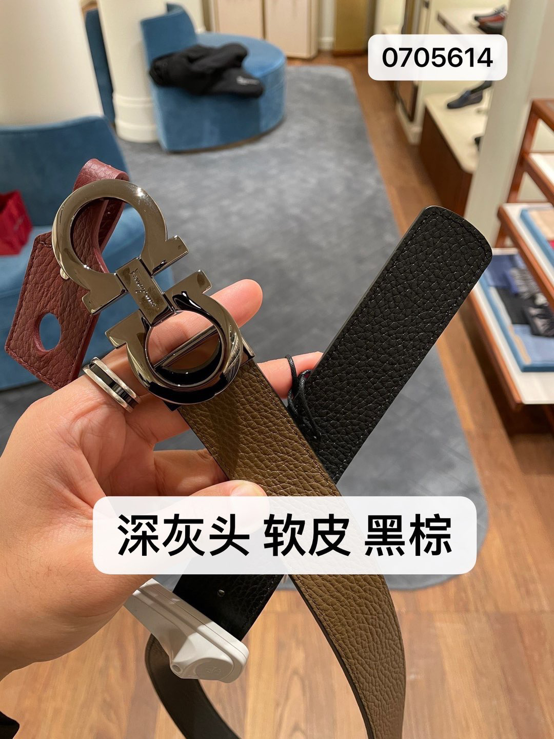 Ferragamo belt-6