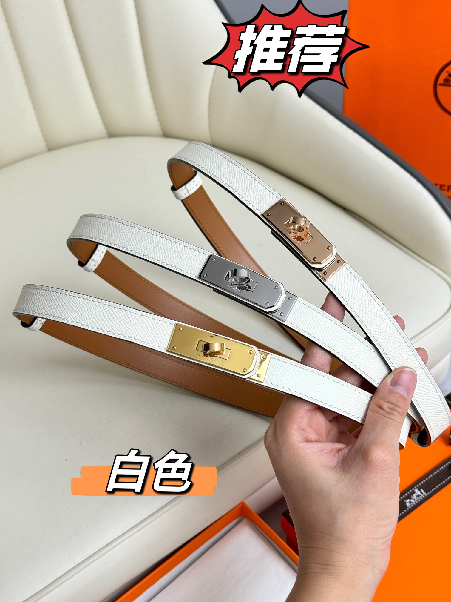 Hermes belt-60