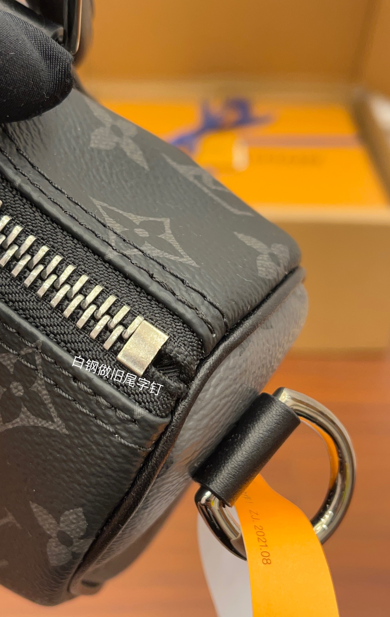 Louis Vuitton Hot New Product-78