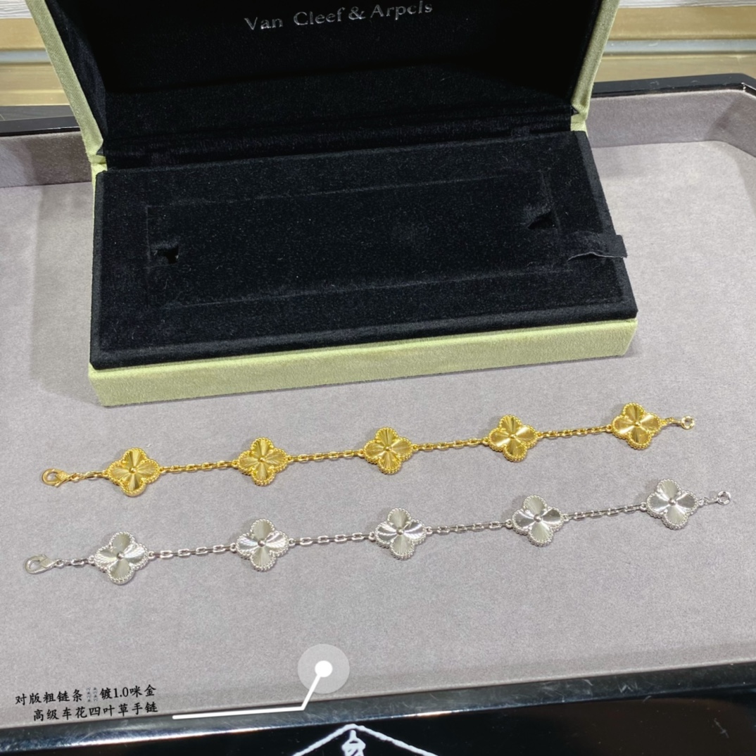 Van Cleef & Arpels Bracelet-123