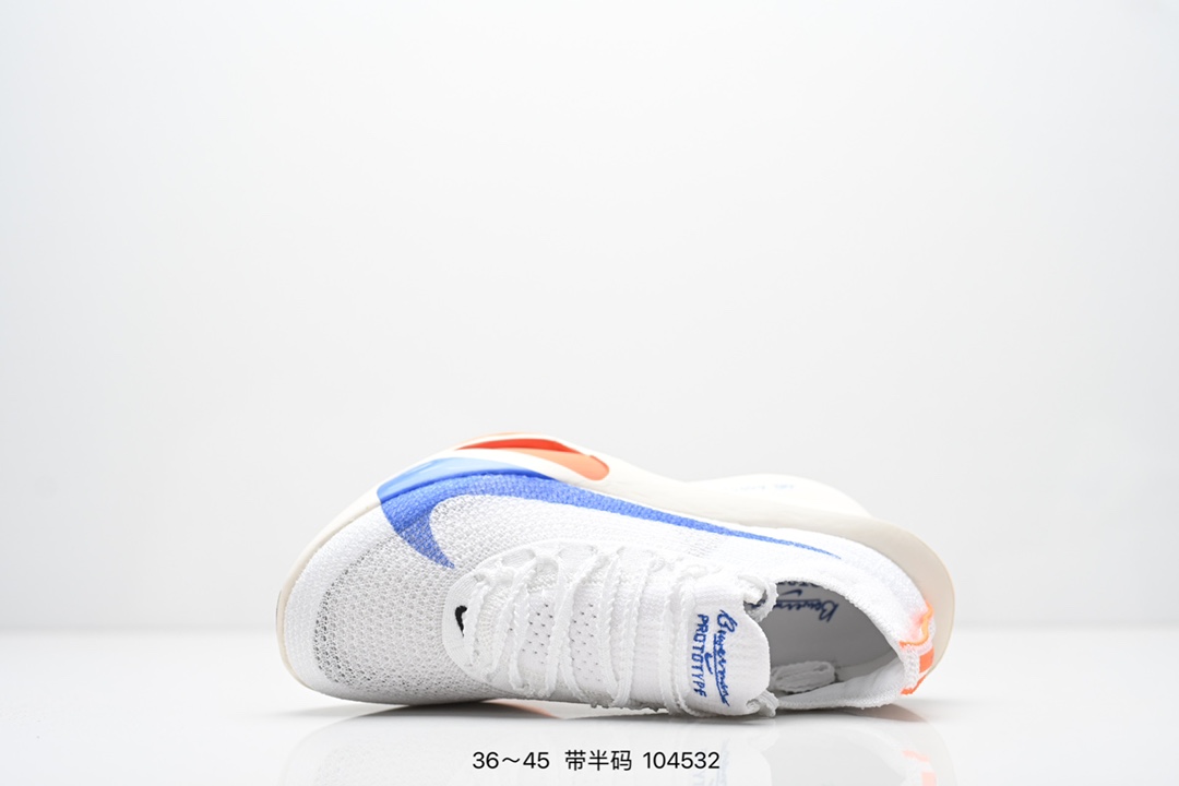 Nike Sneakers-223