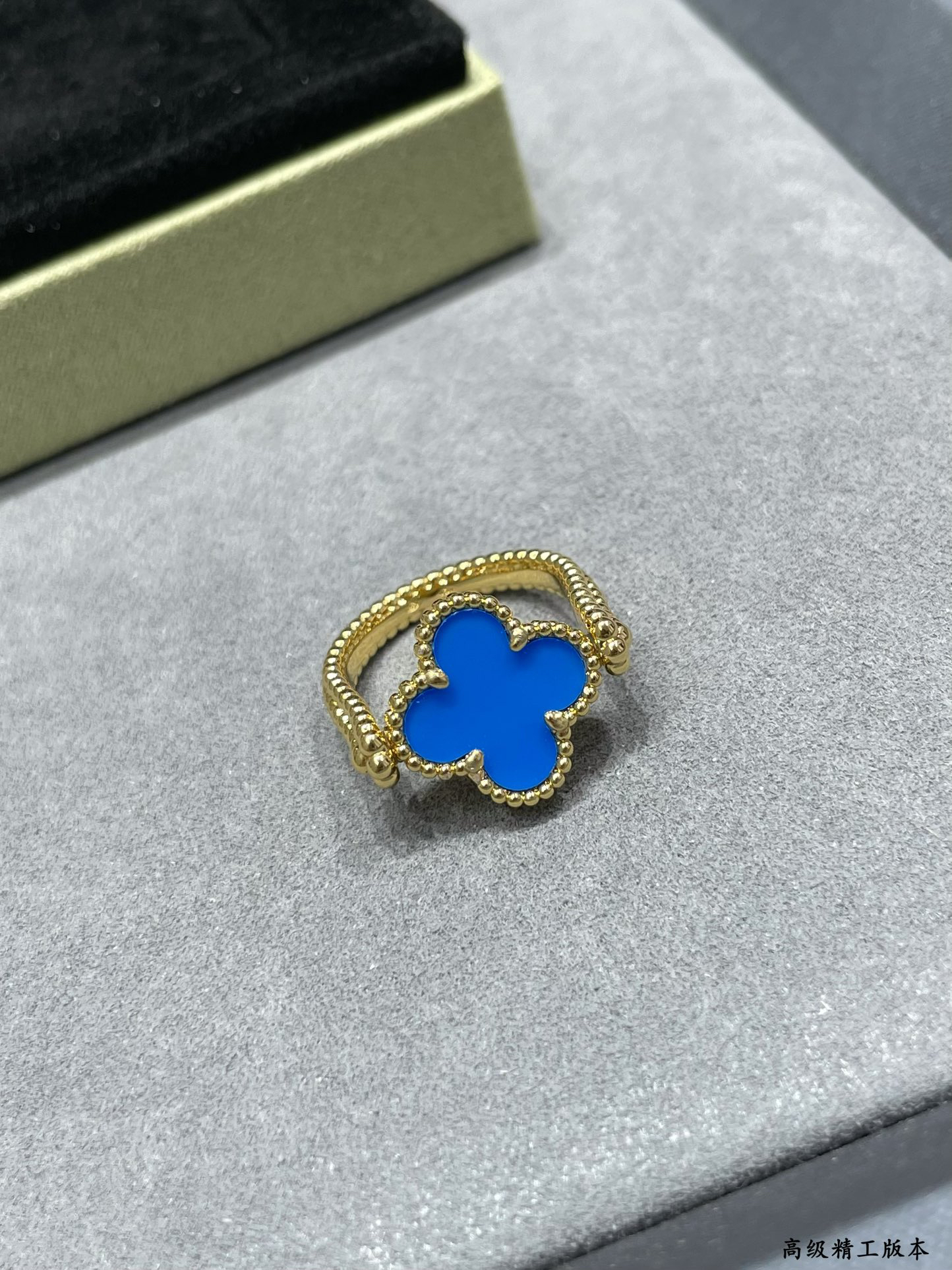 Van Cleef & Arpels ring-48