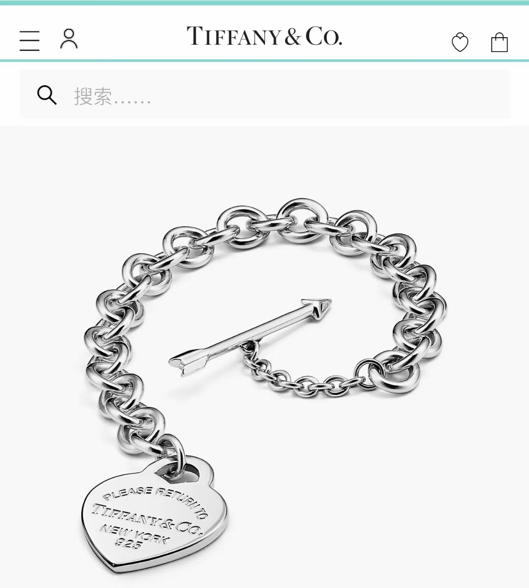 tiffany Bracelet-23
