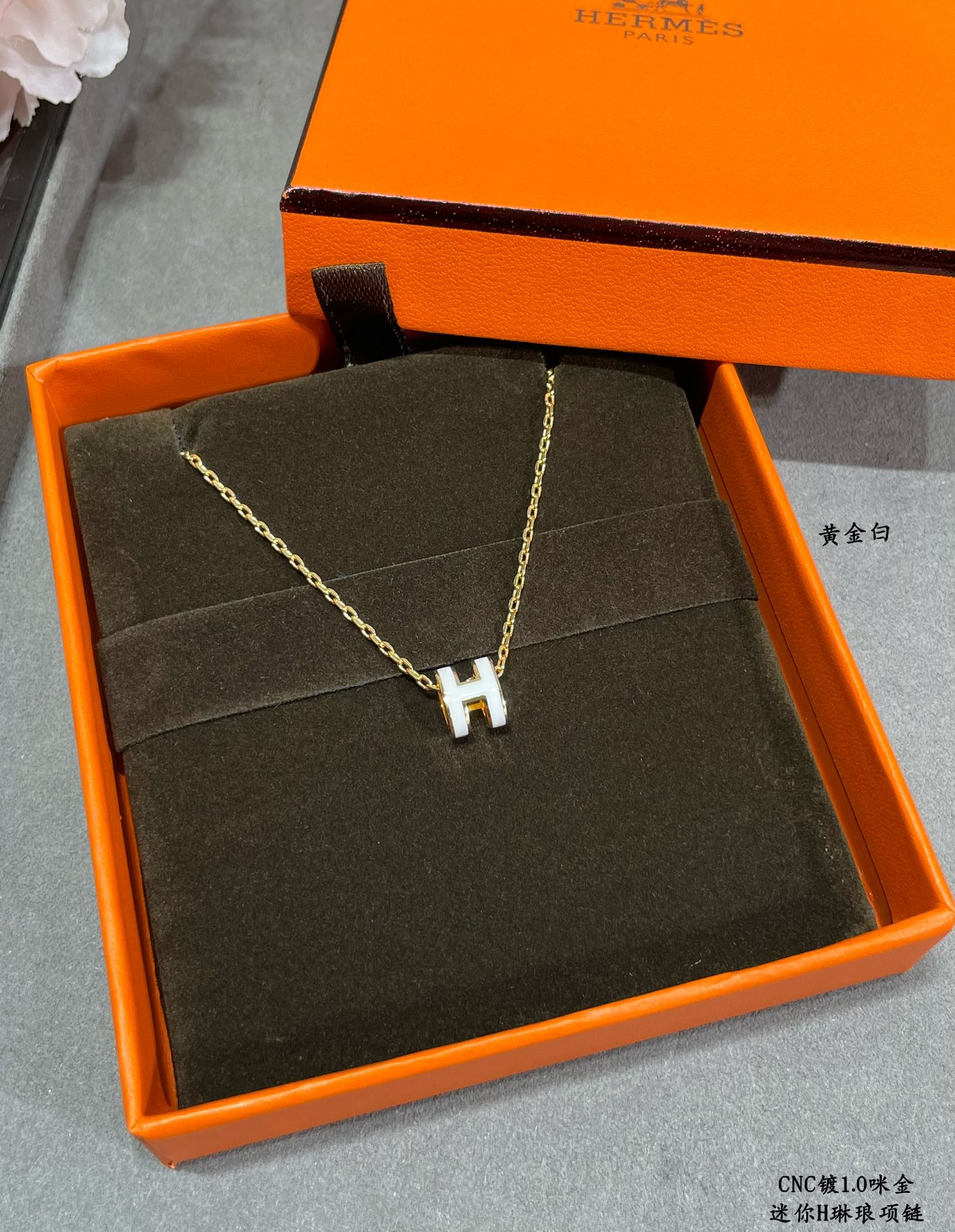 Hermes necklace-50