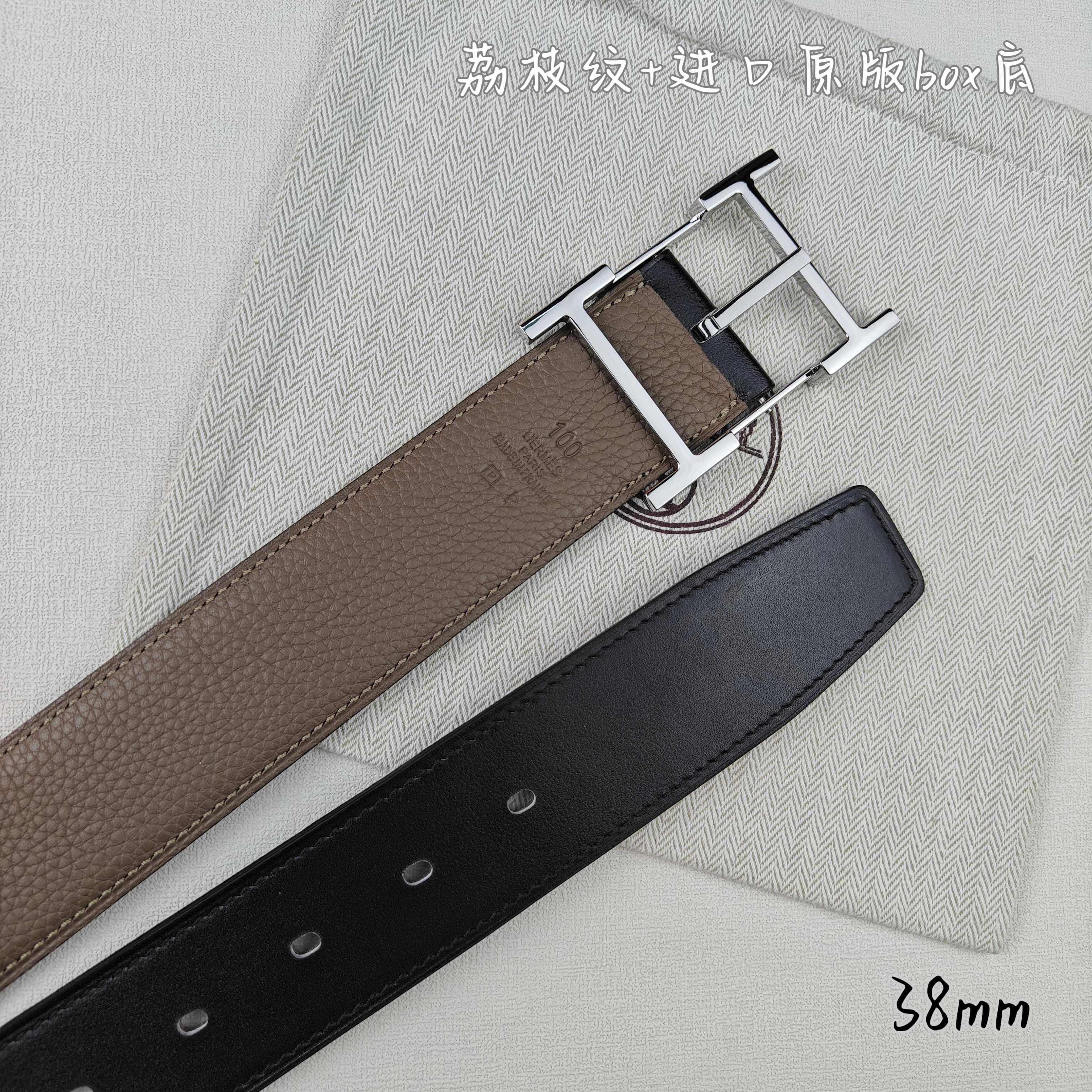 Hermes belt-72