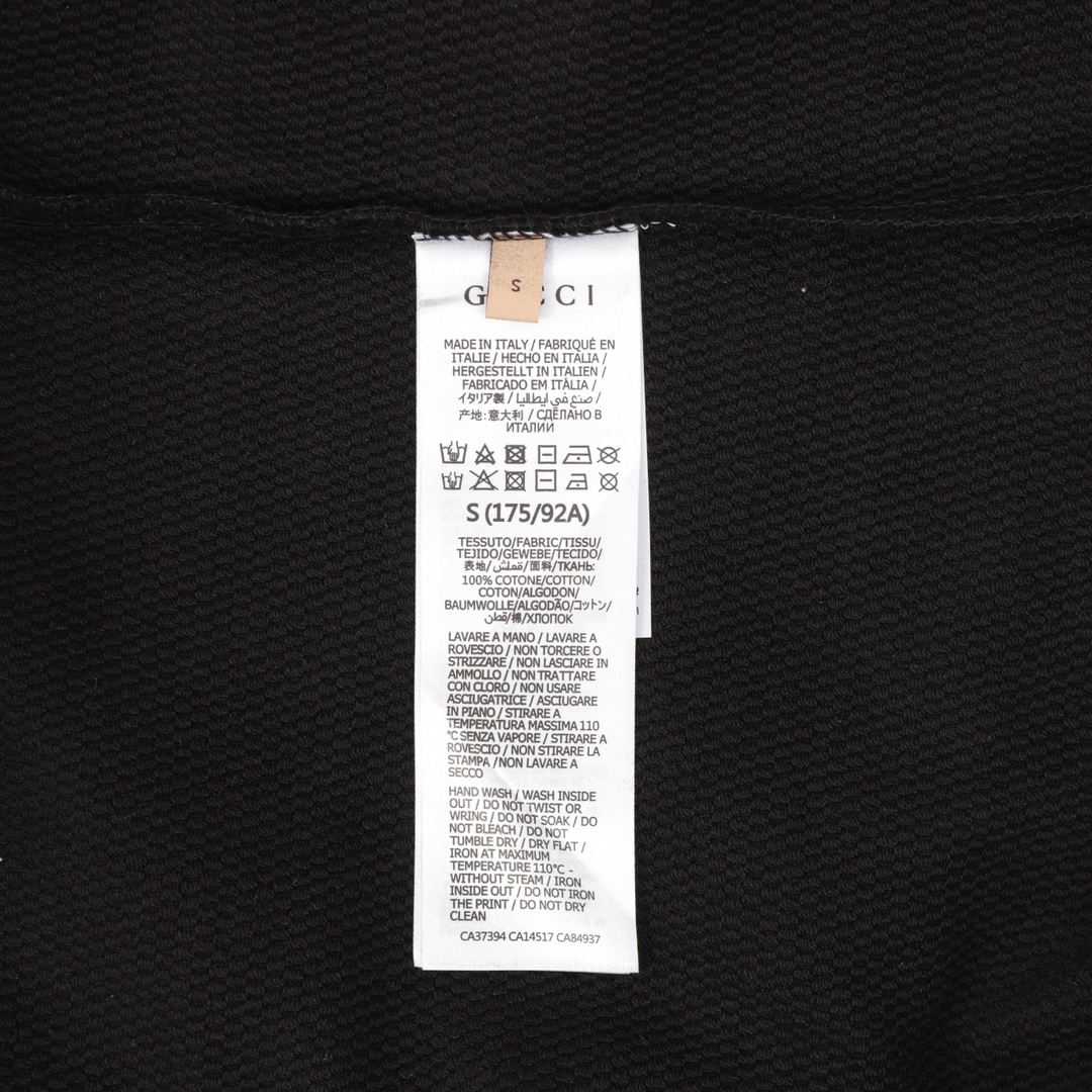 Gucci clothing-157