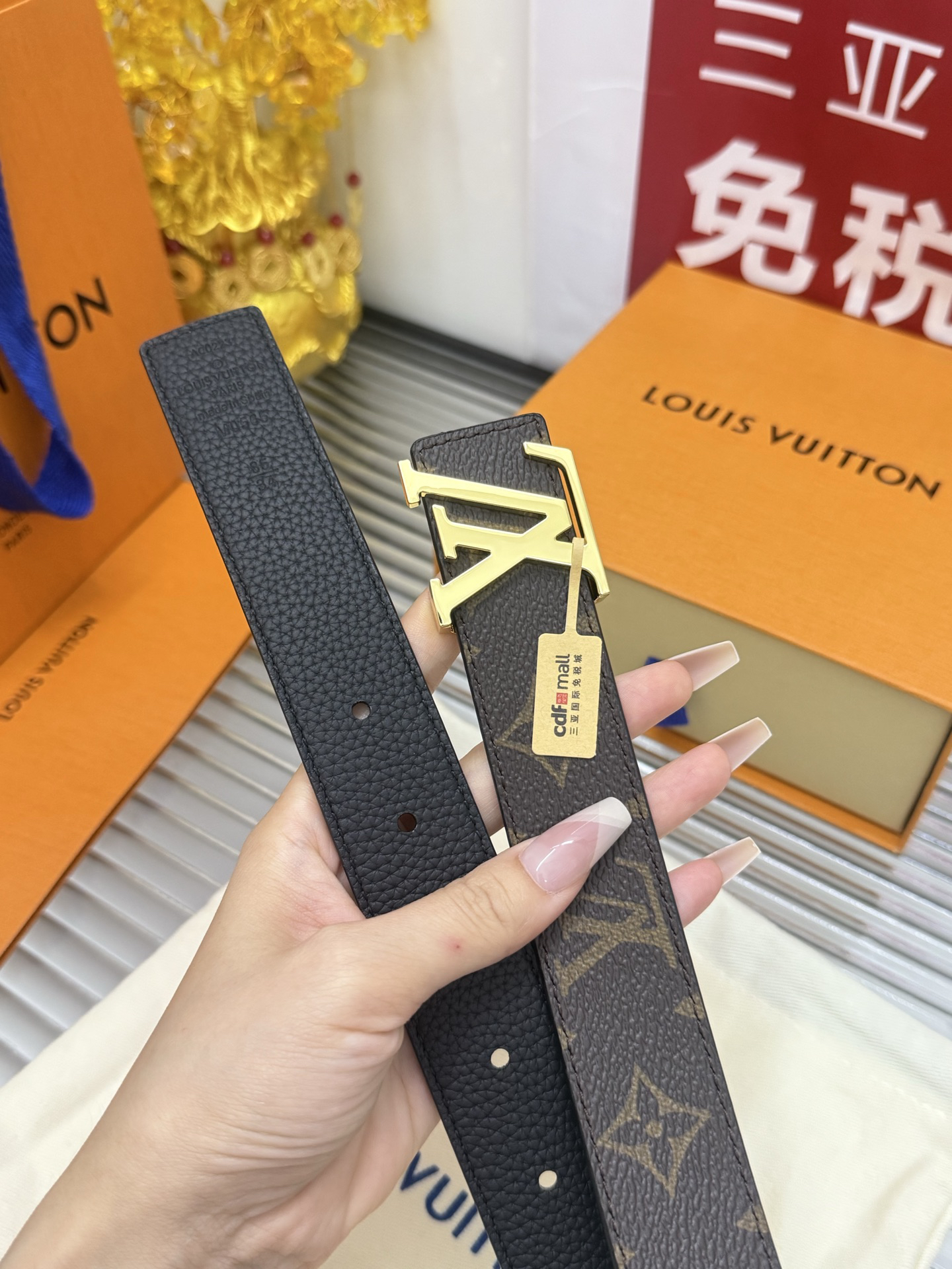 Lv belt-6