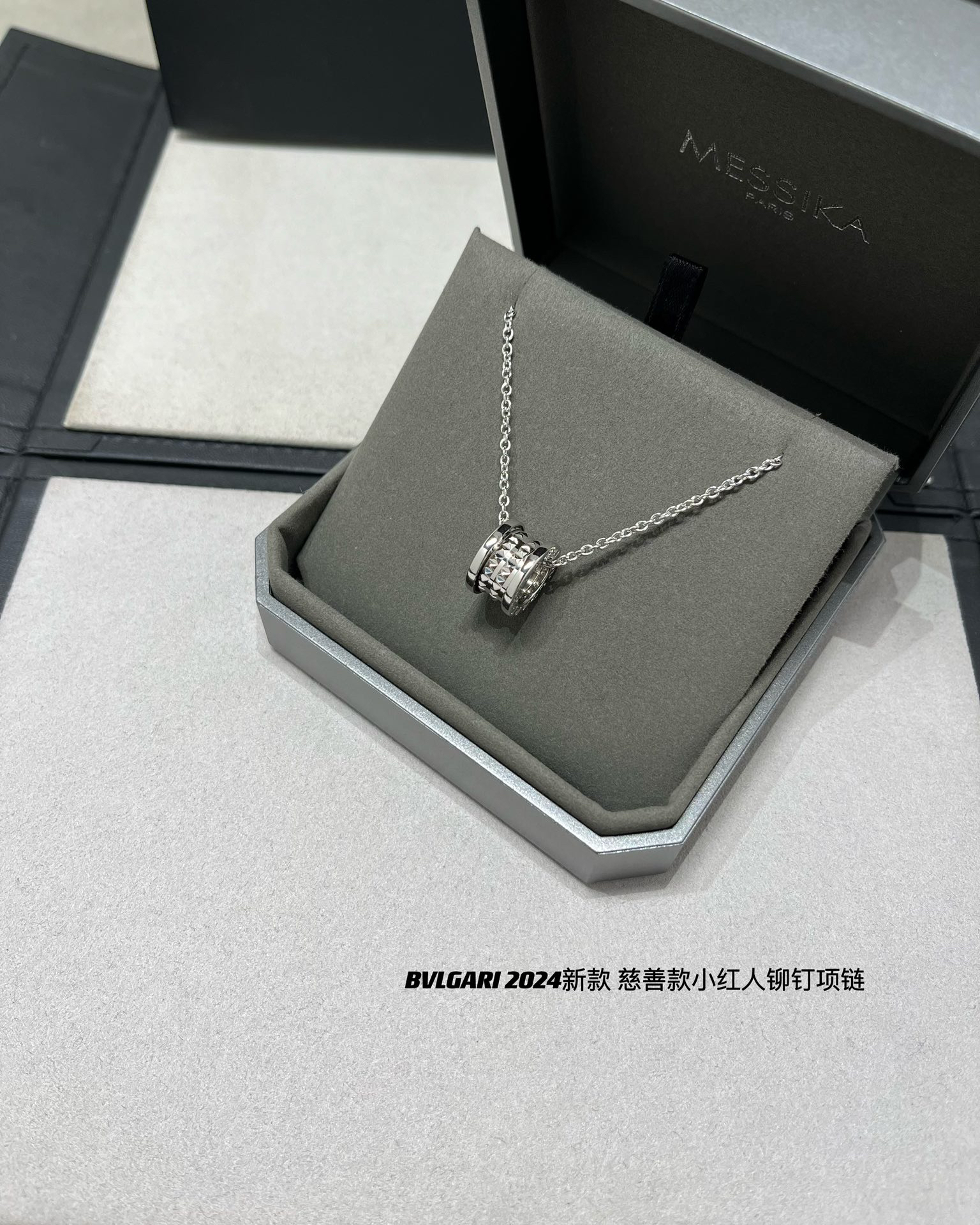 Bottega Veneta necklace-2