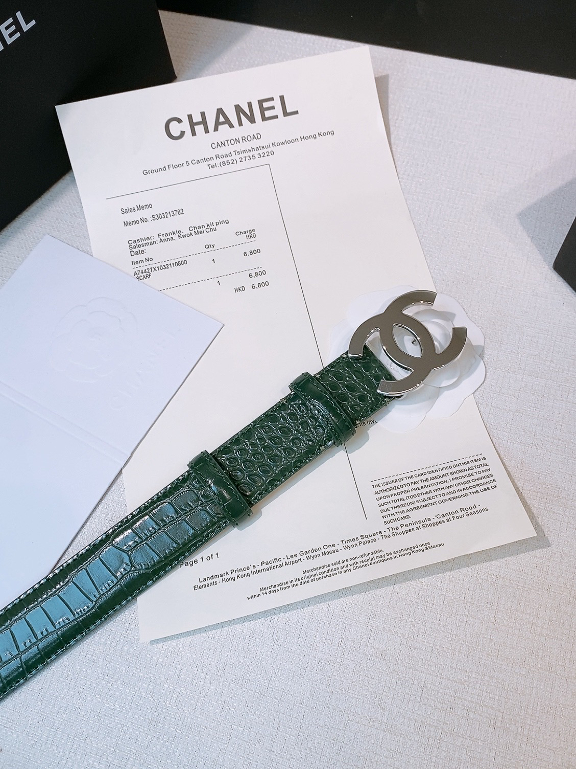Chanel belt-20