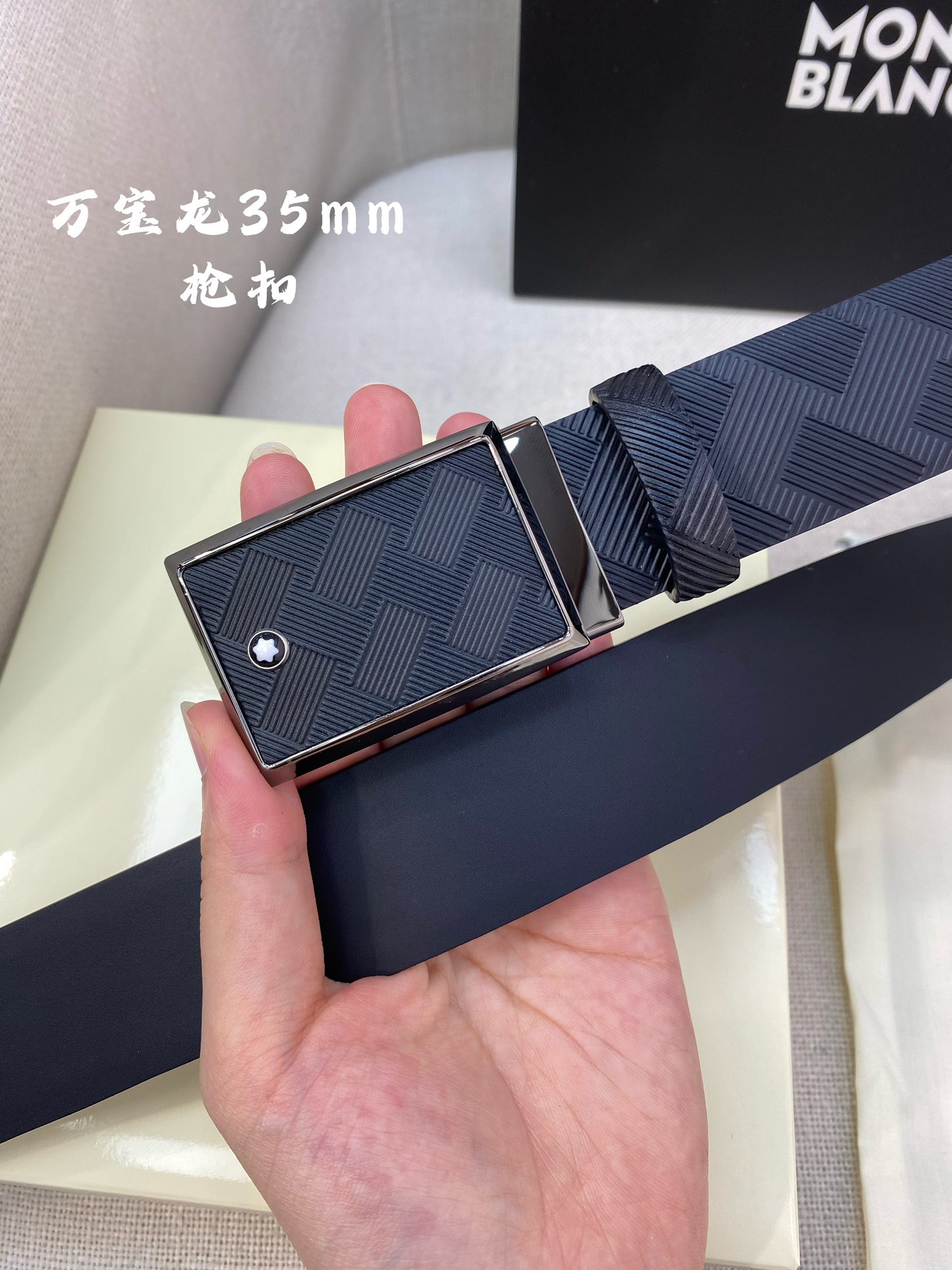 Montblanc belt-20