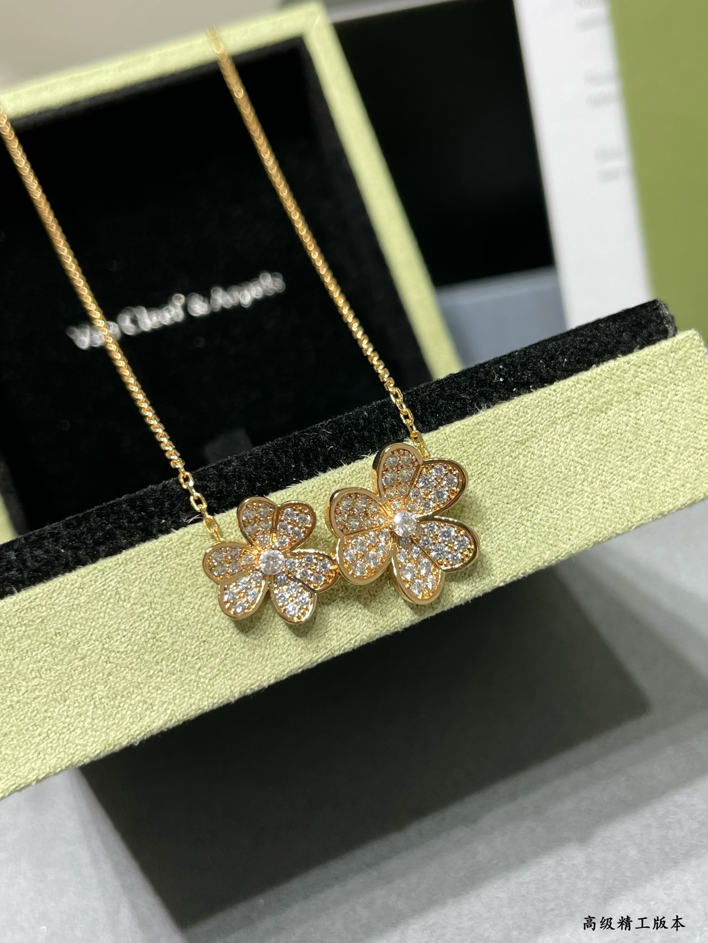 Van Cleef & Arpels necklace-62