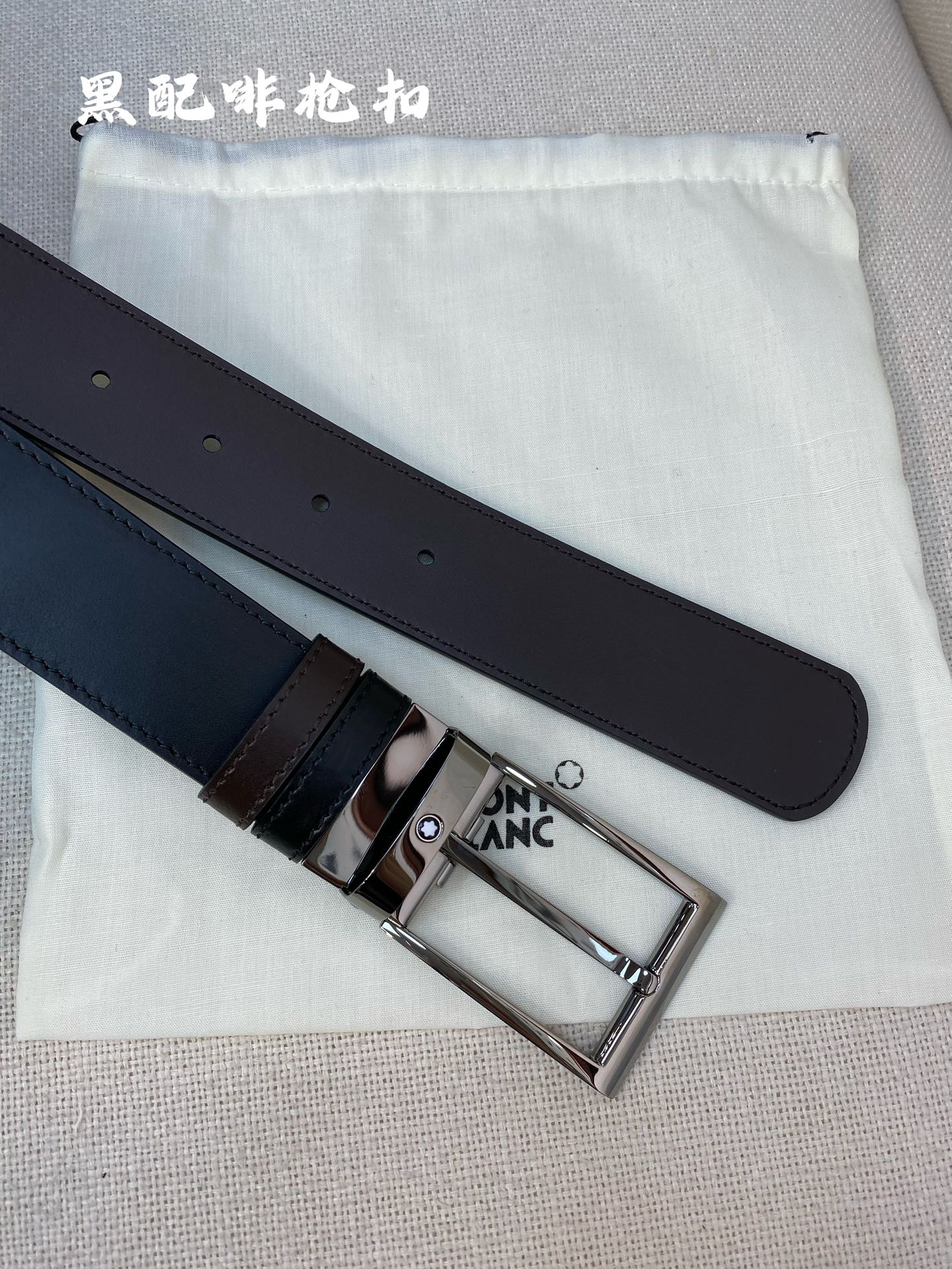 Montblanc belt-34