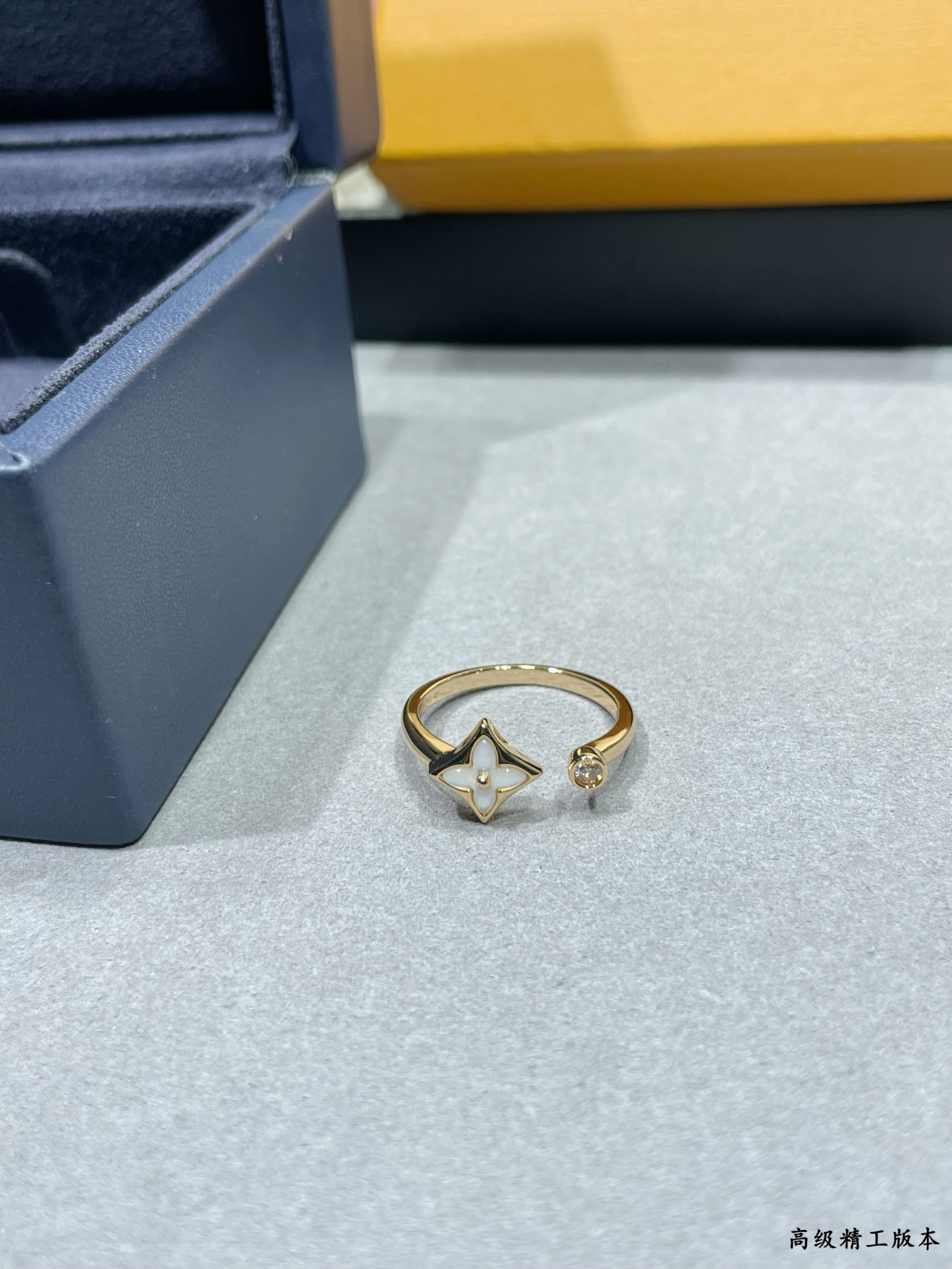 LV ring-54