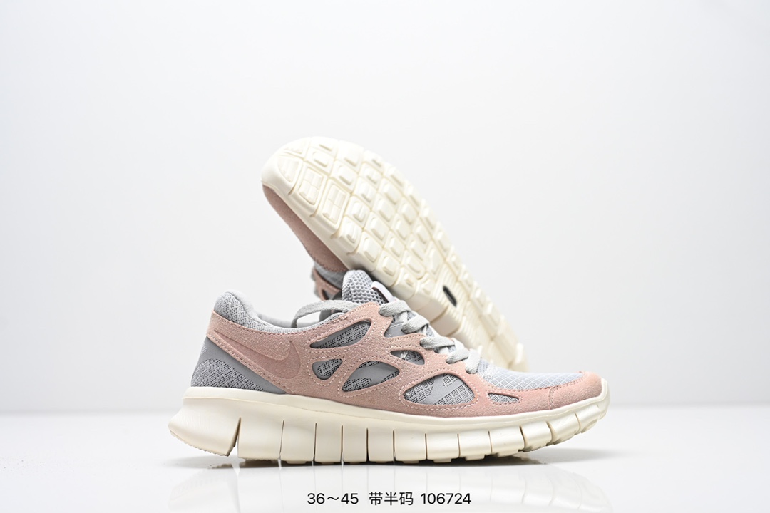 Nike Sneakers-222