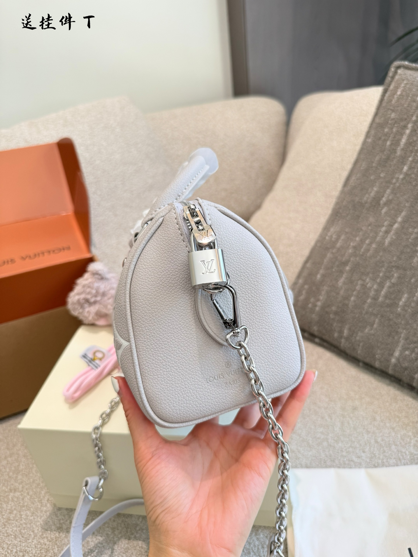 Louis Vuitton Hot New Product-113