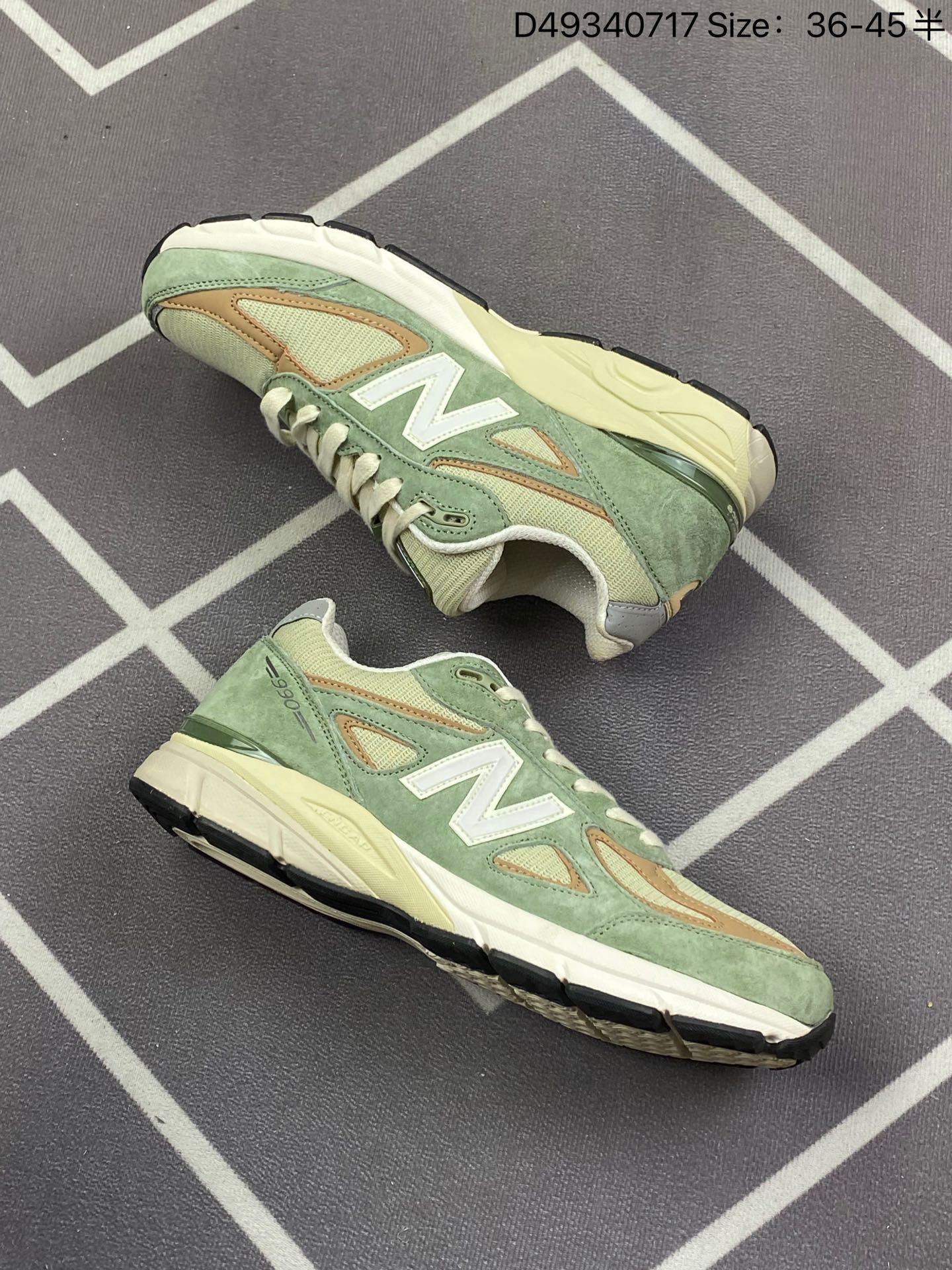 New Balance Sneakers-388