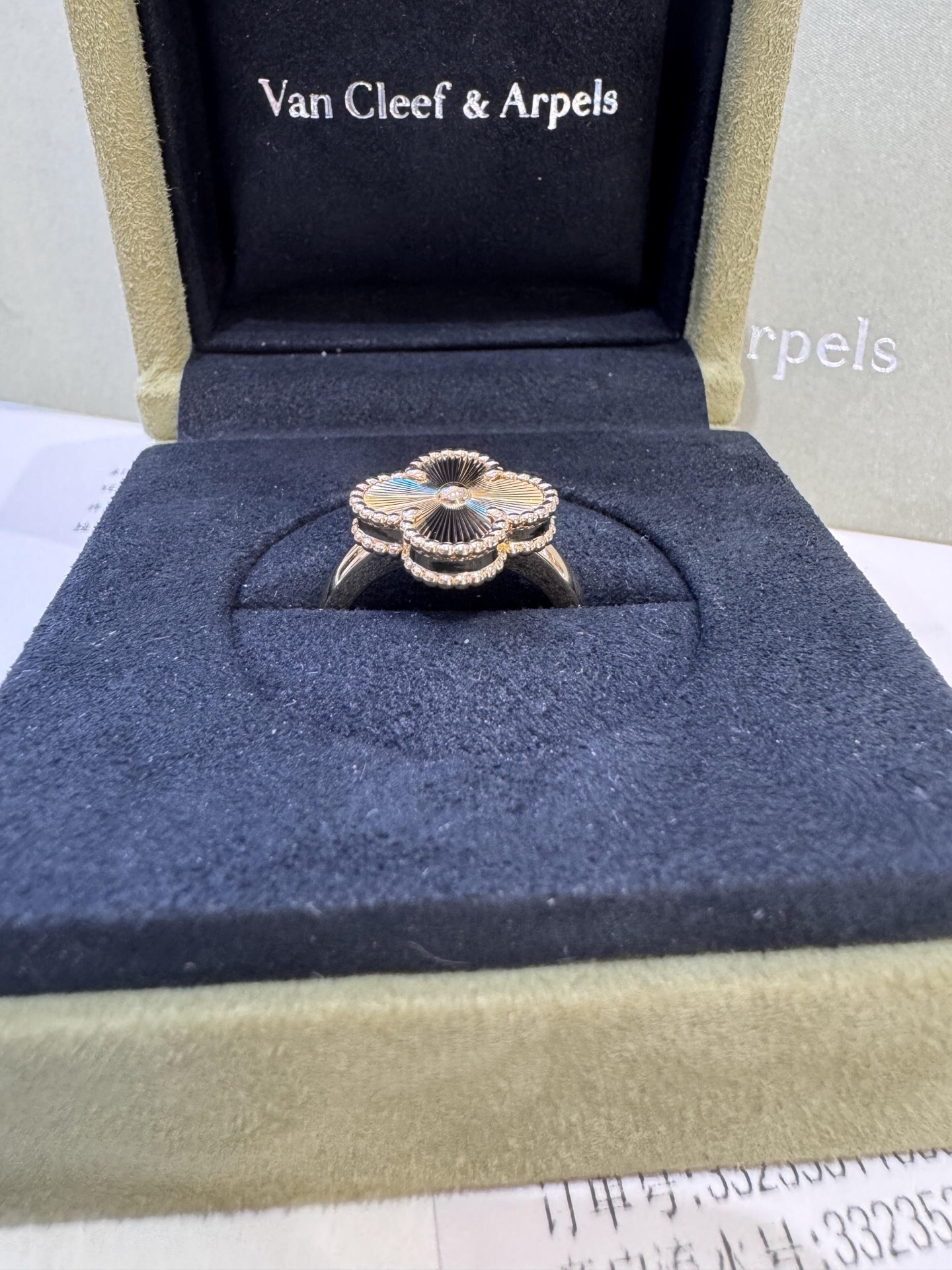 Van Cleef & Arpels ring-53