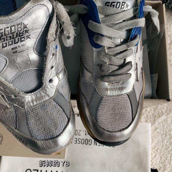 Golden Goose Sneakers-42