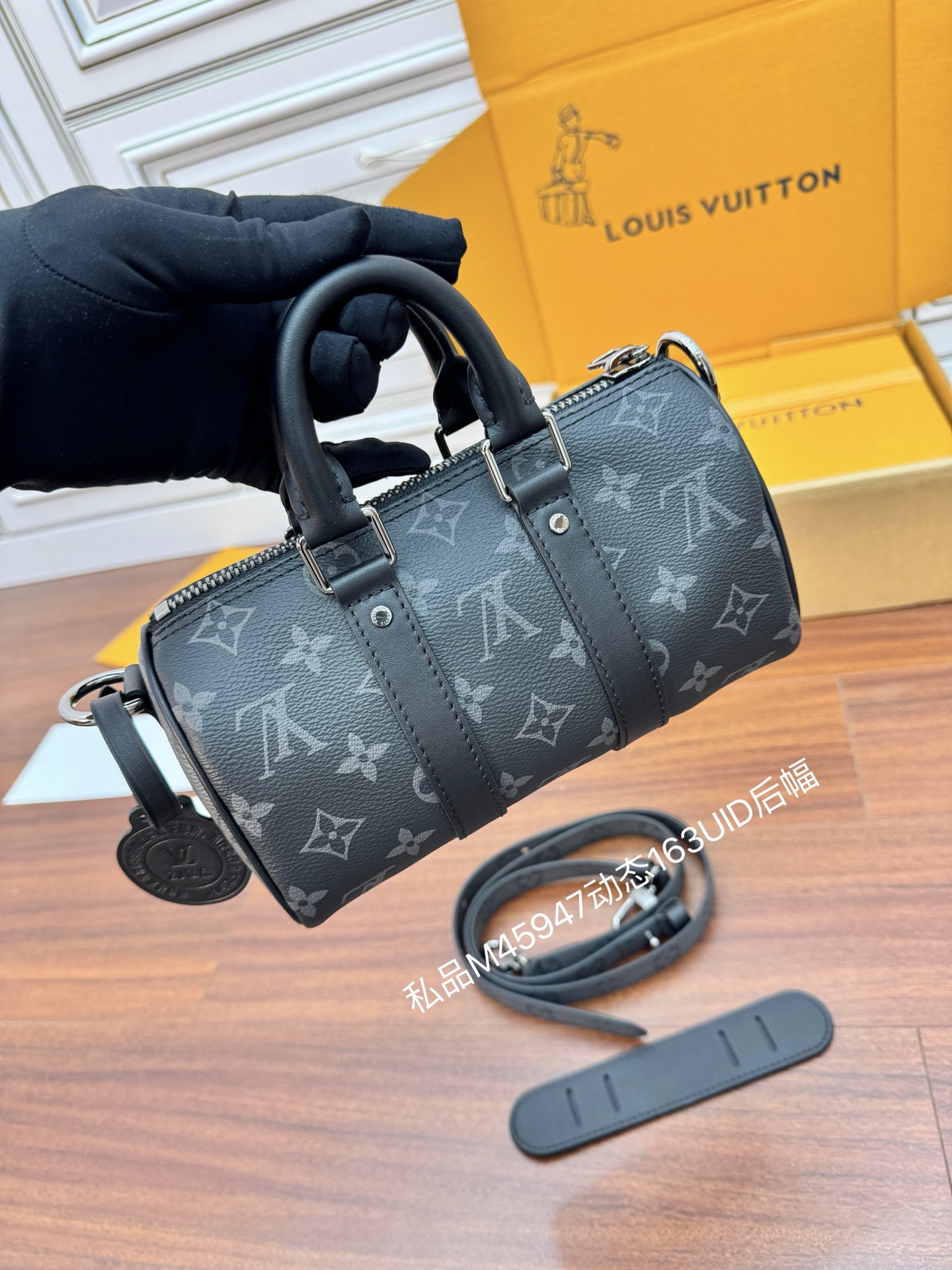 Louis Vuitton Hot New Product-78