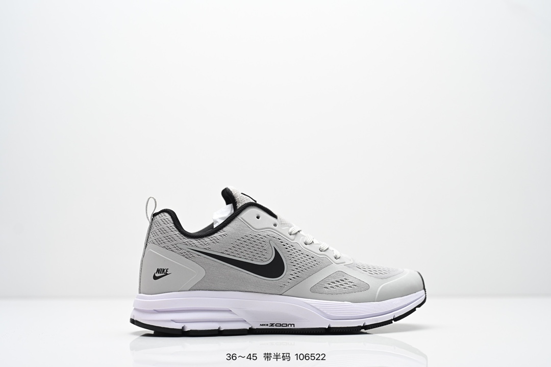 Nike Sneakers-218