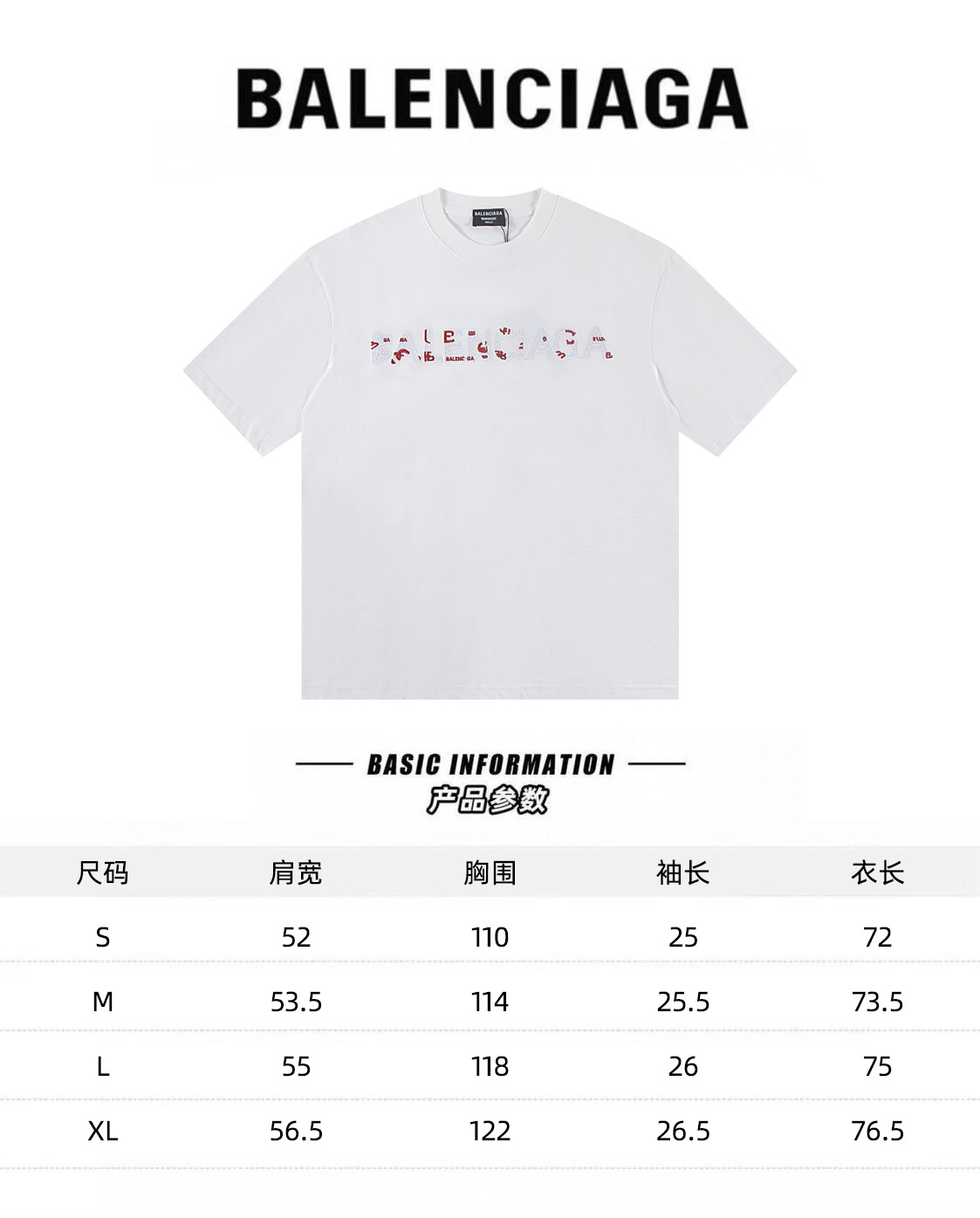 Balenciaga clothing-11