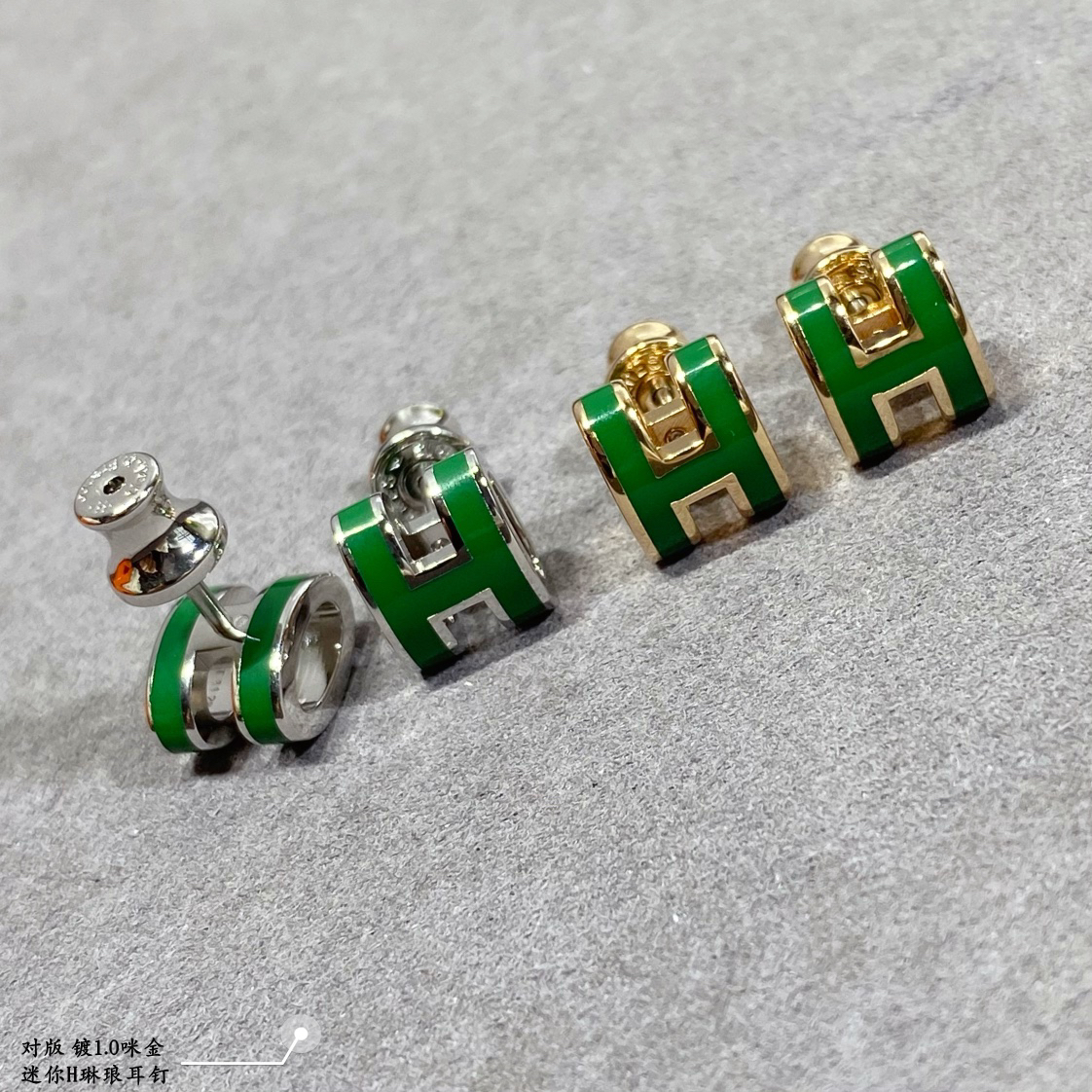 Hermes earrings-82