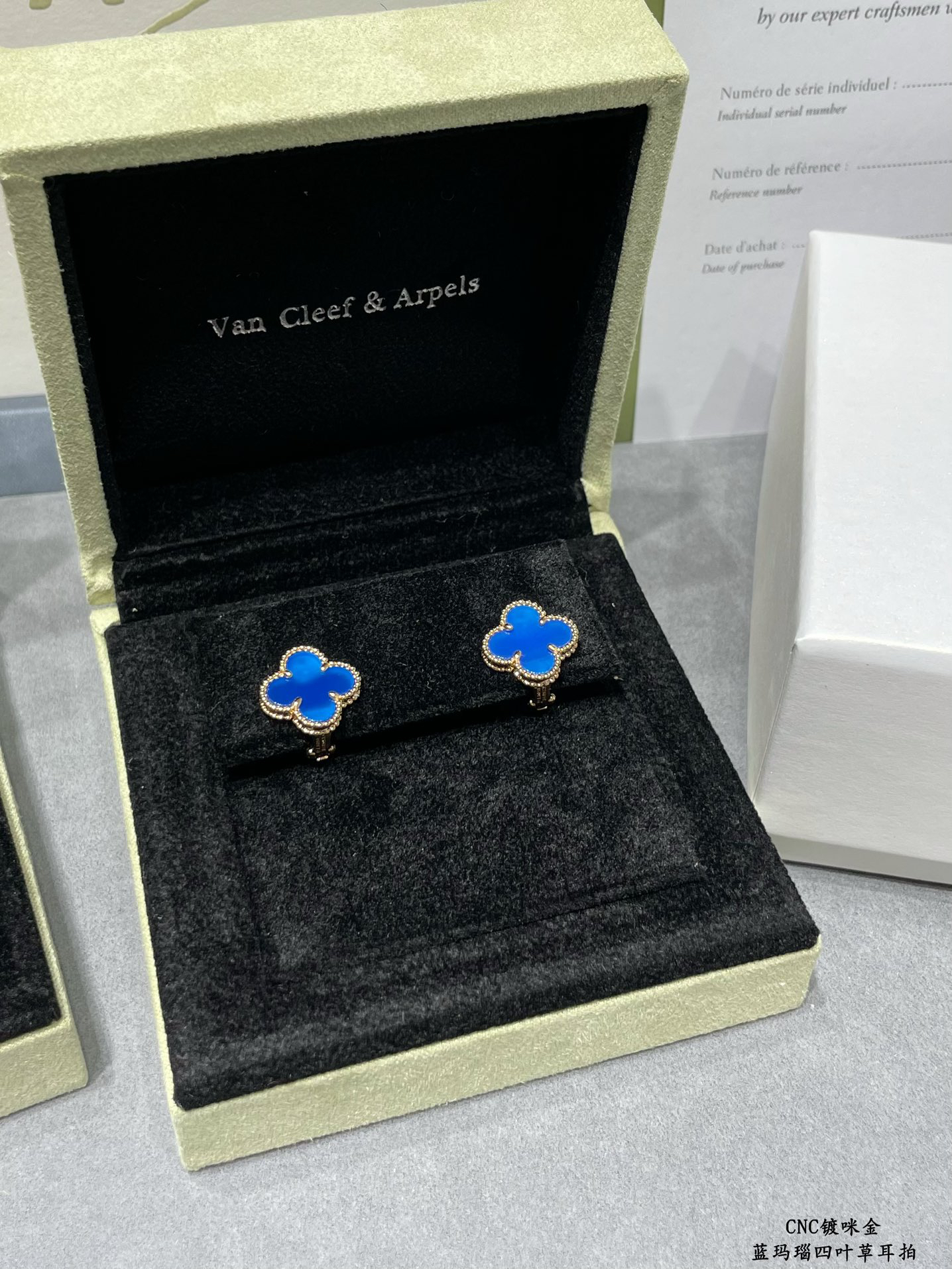 Van Cleef & Arpels earring-28
