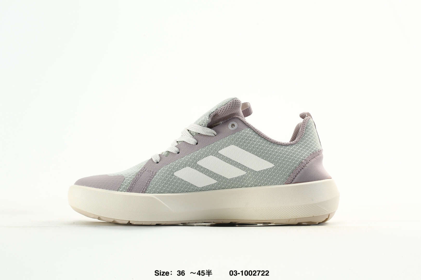 Adidas Sneakers-260