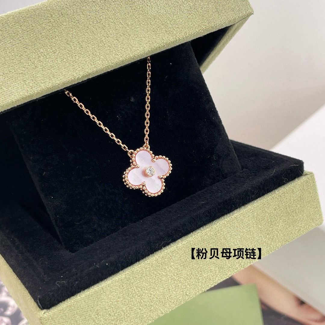 Van Cleef & Arpels necklace-59