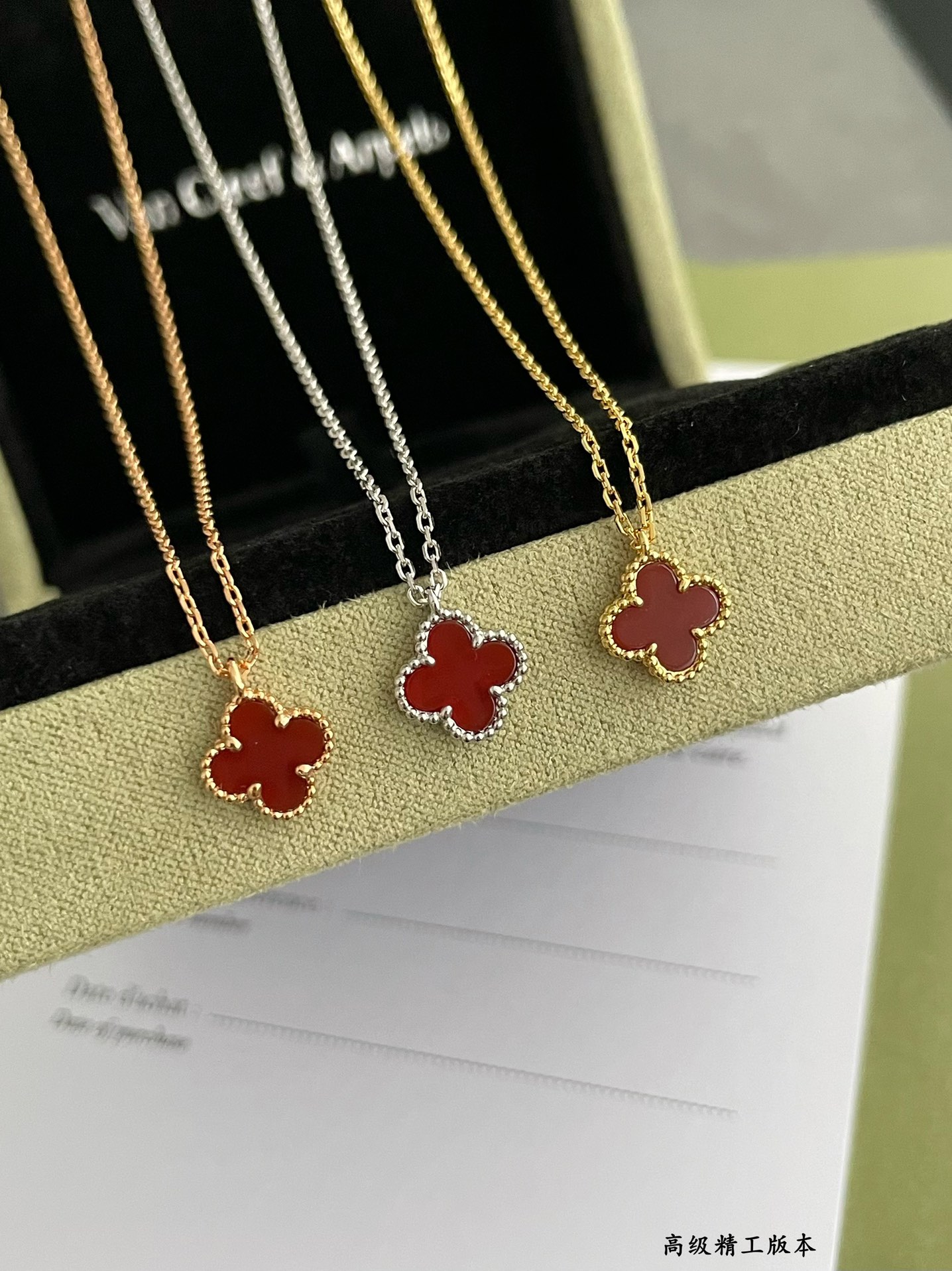 Van Cleef & Arpels necklace-98