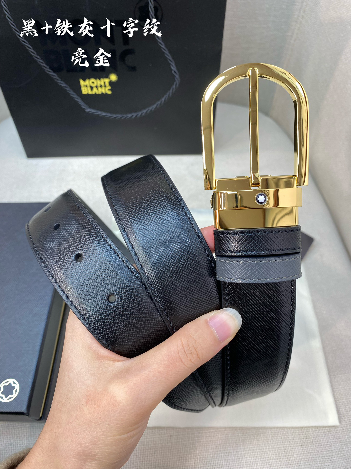 Montblanc belt-124
