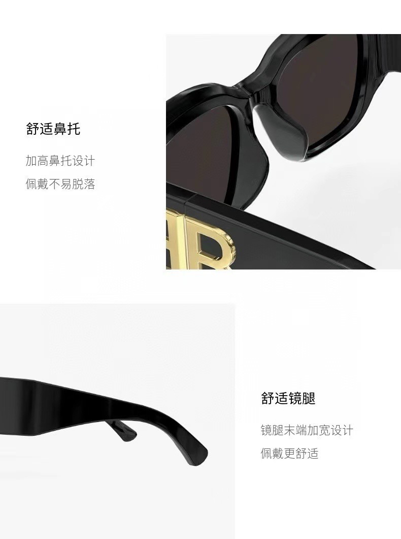 Balenciaga glasses-12
