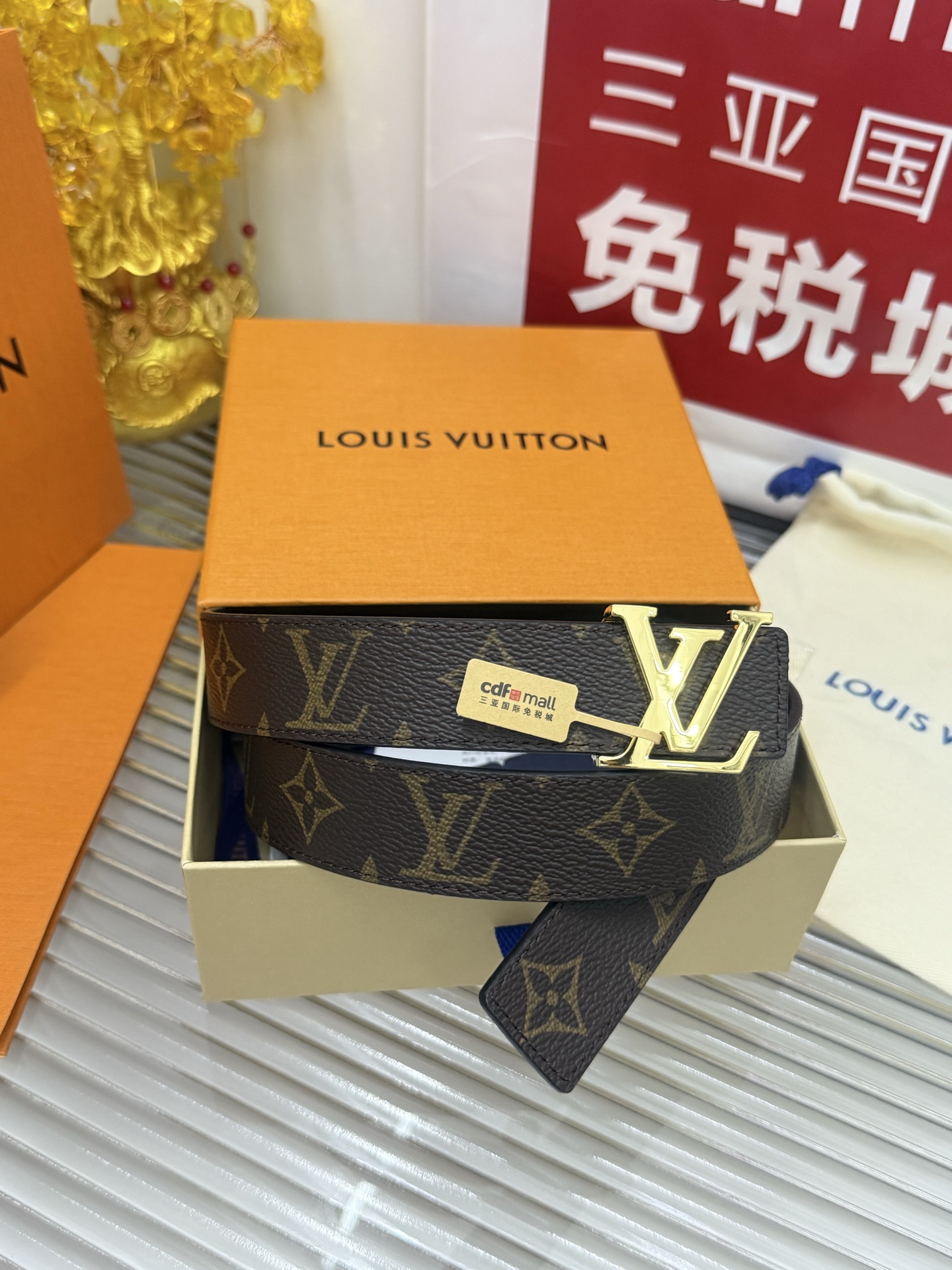 Lv belt-6