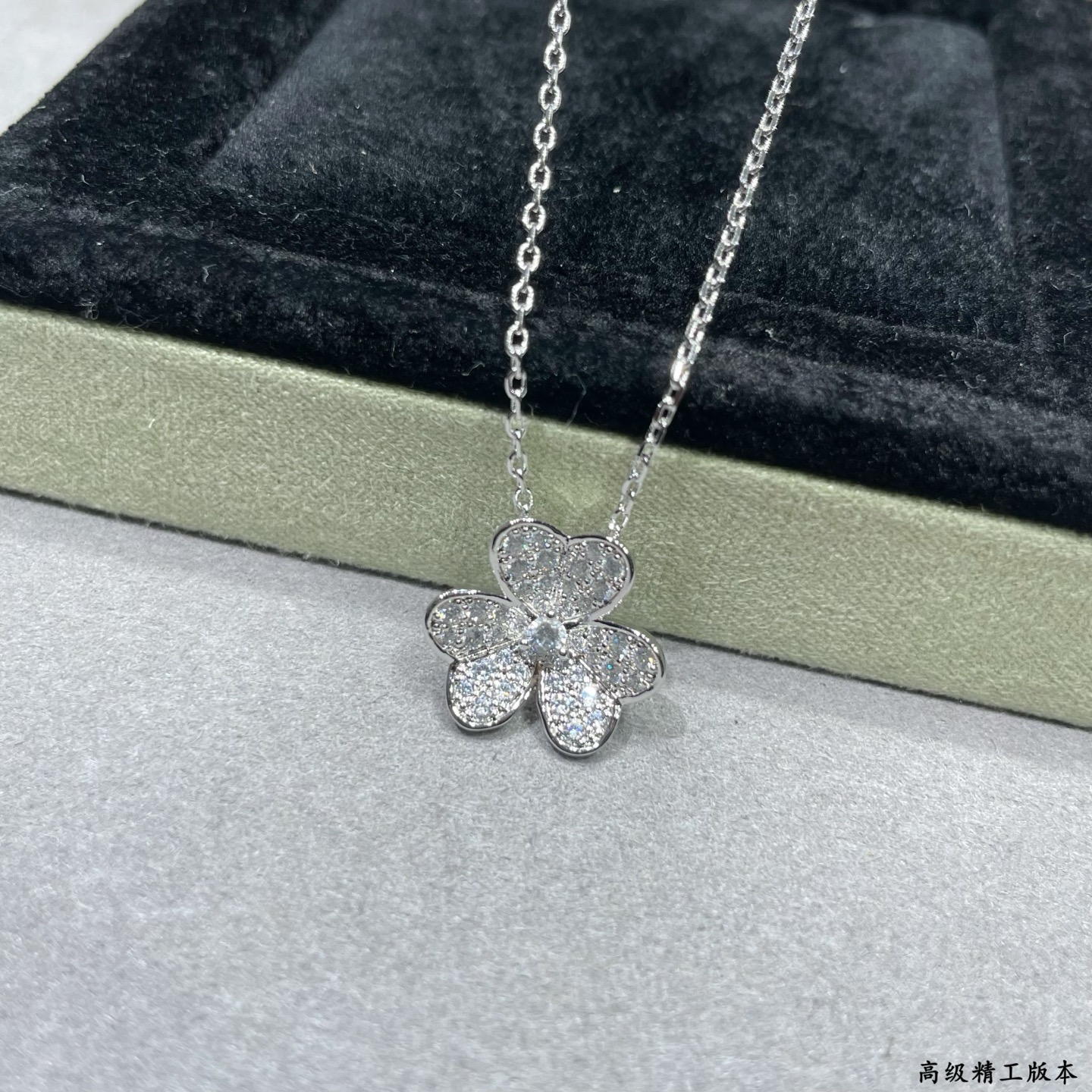 Van Cleef & Arpels necklace-12