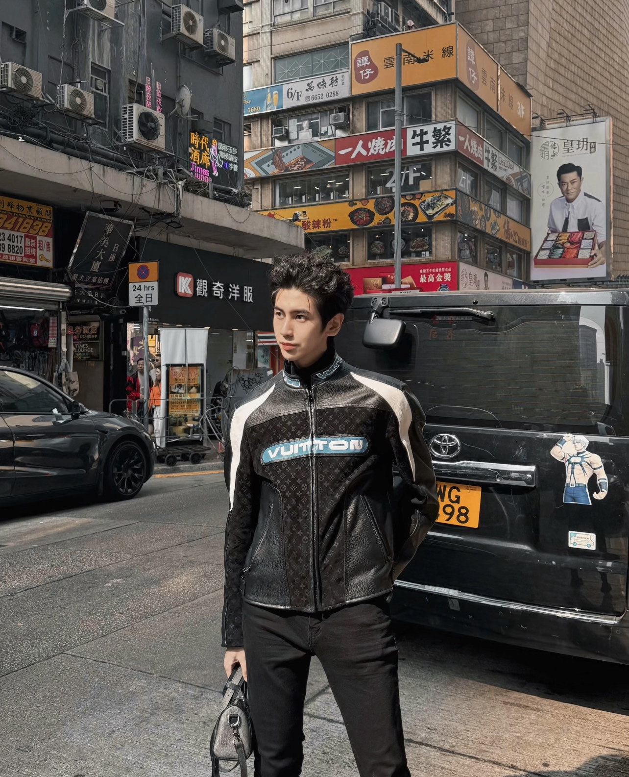 LV Clothing-326