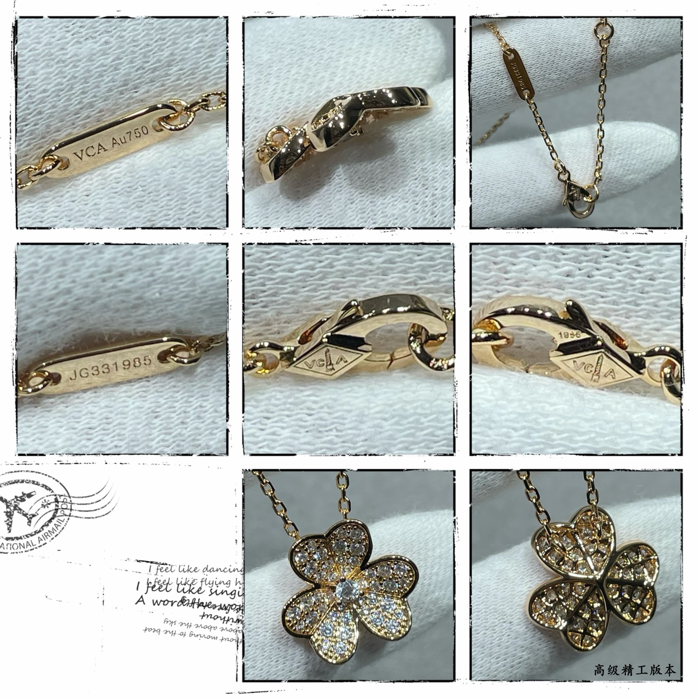 Van Cleef & Arpels necklace-12