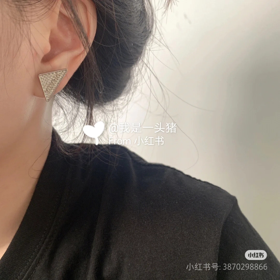 Prada earrings-17