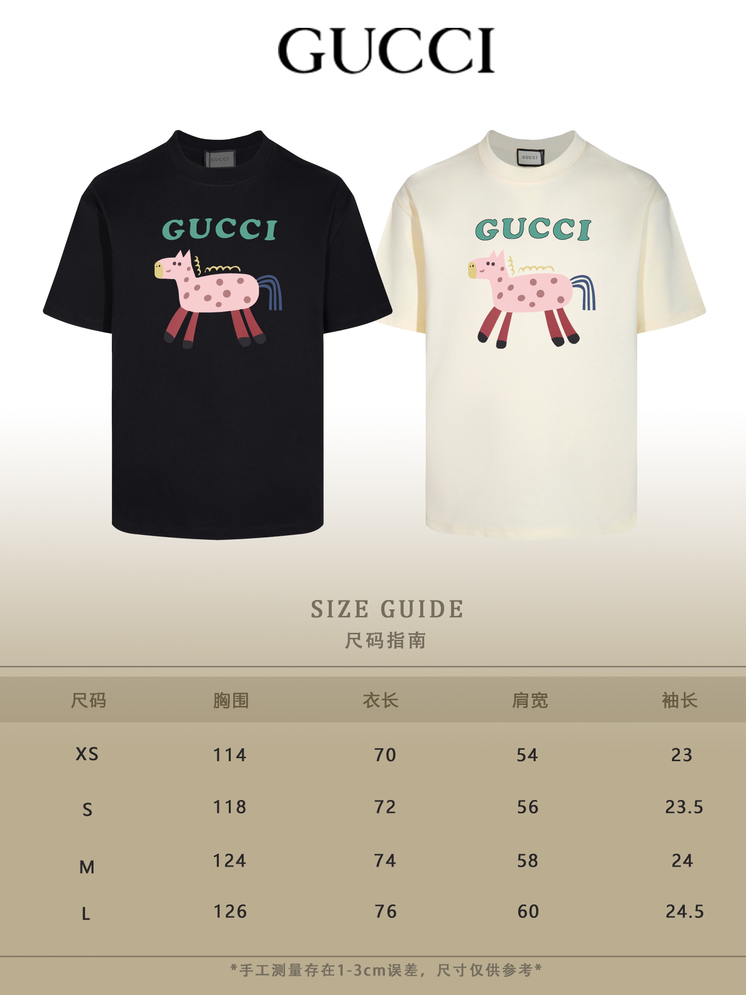 Gucci clothing-264