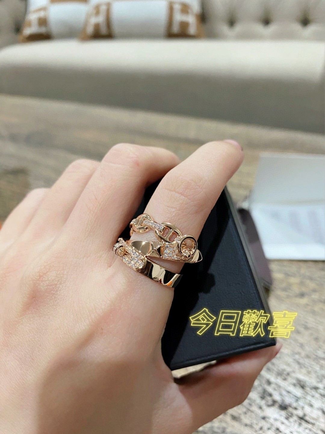 Hermes ring-37