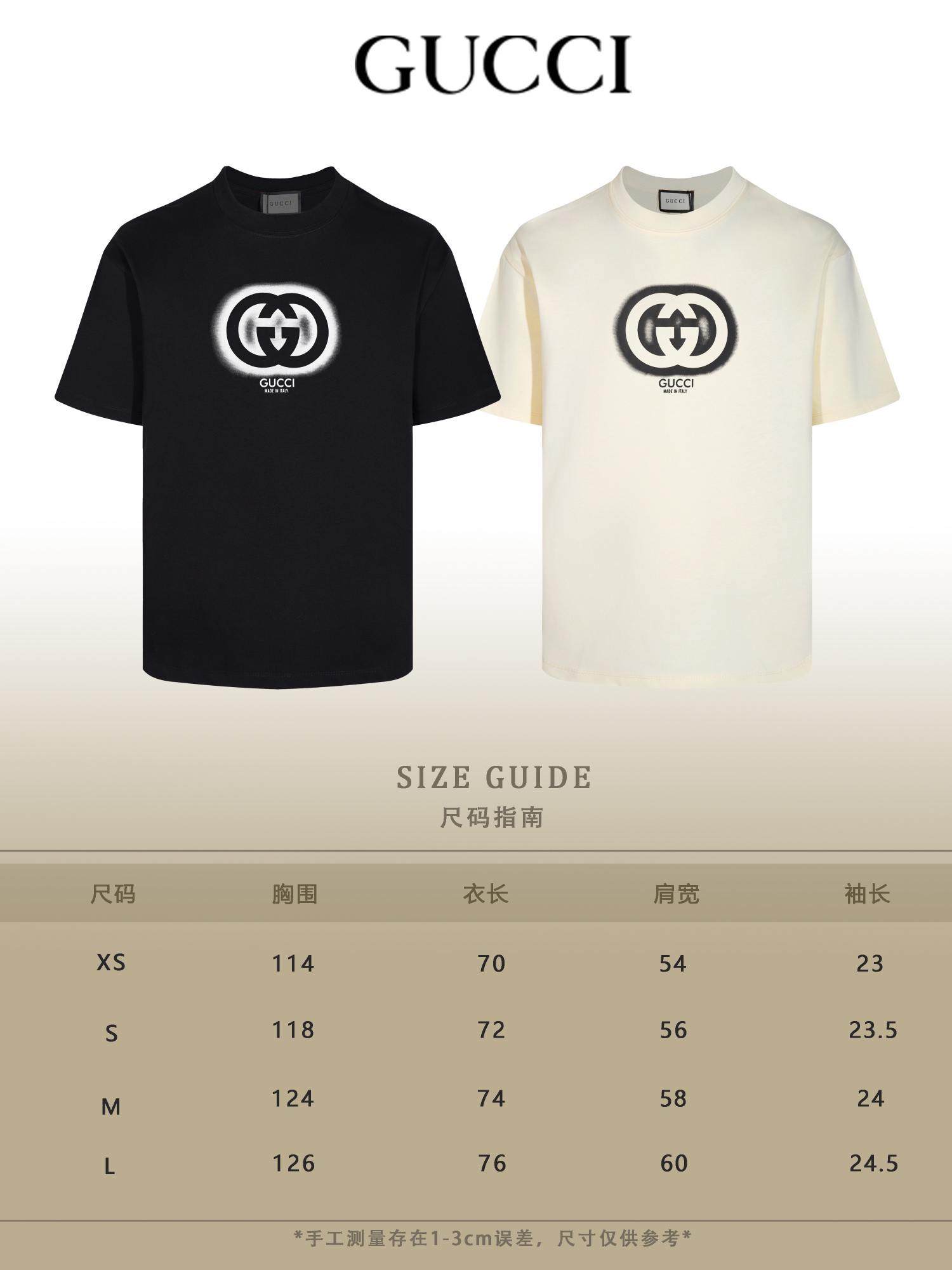 Gucci clothing-268