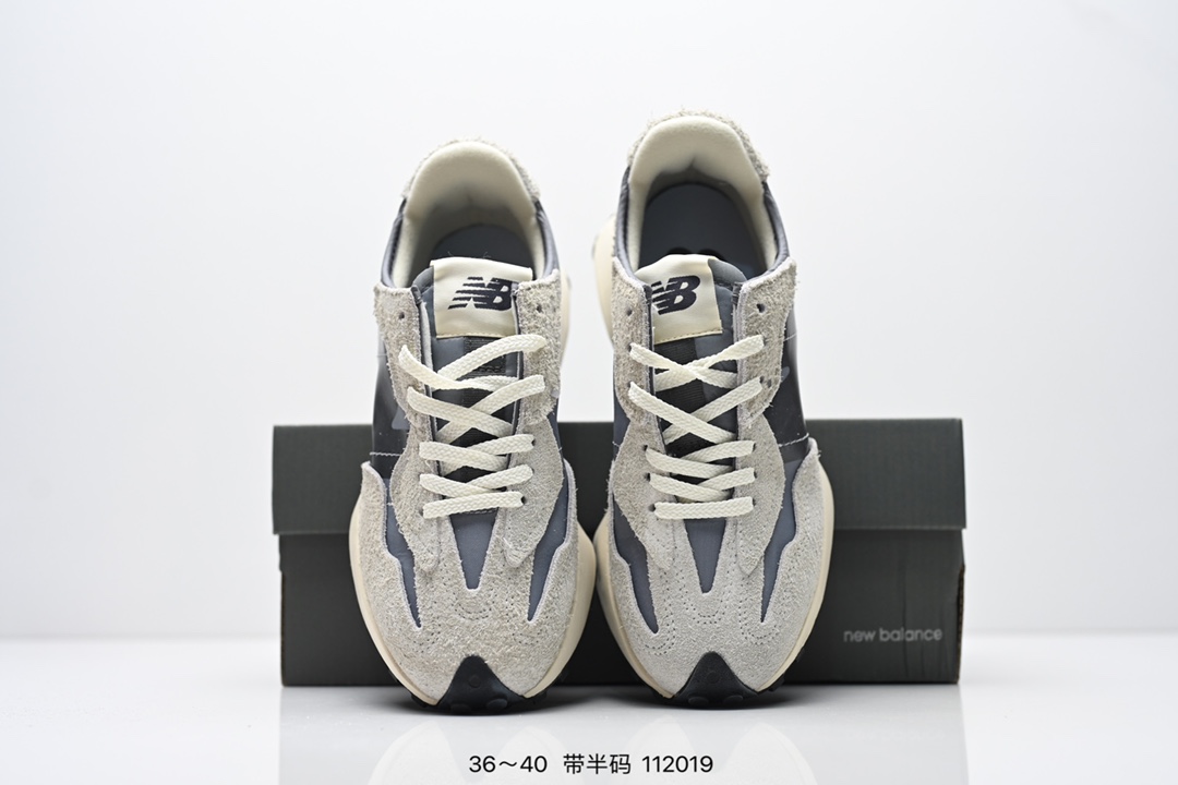New Balance Sneakers-108