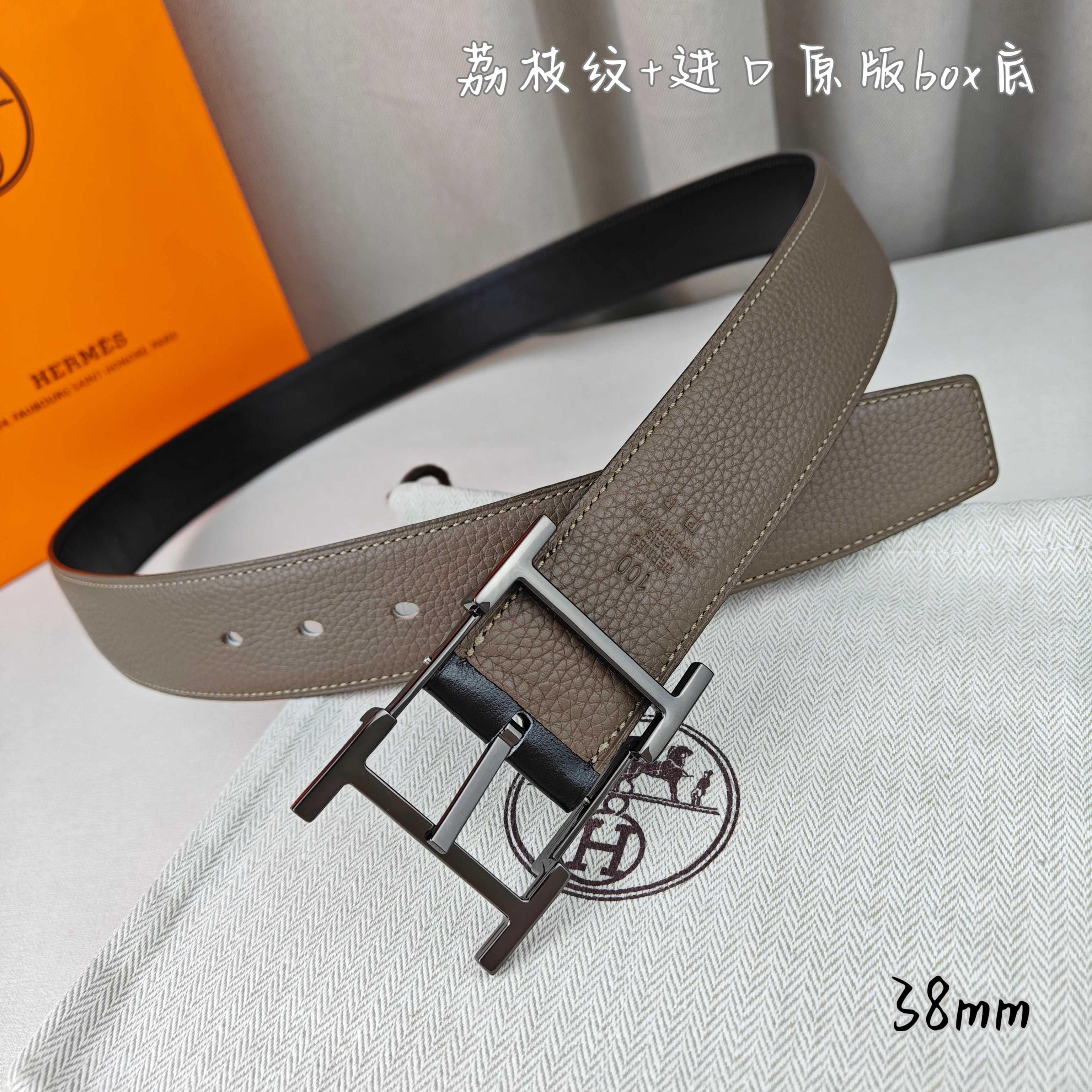 Hermes belt-72